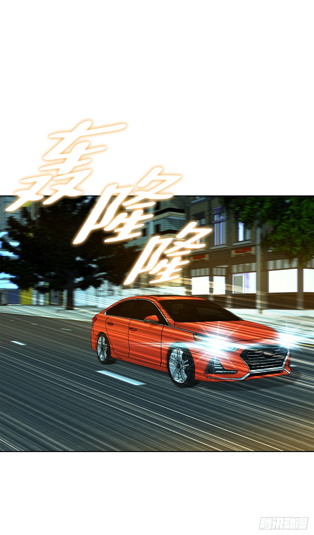 31.团队24