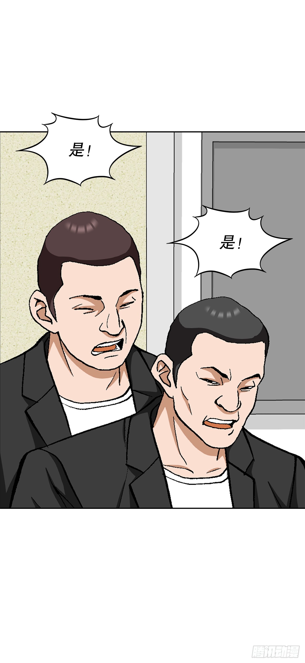 31.团队37