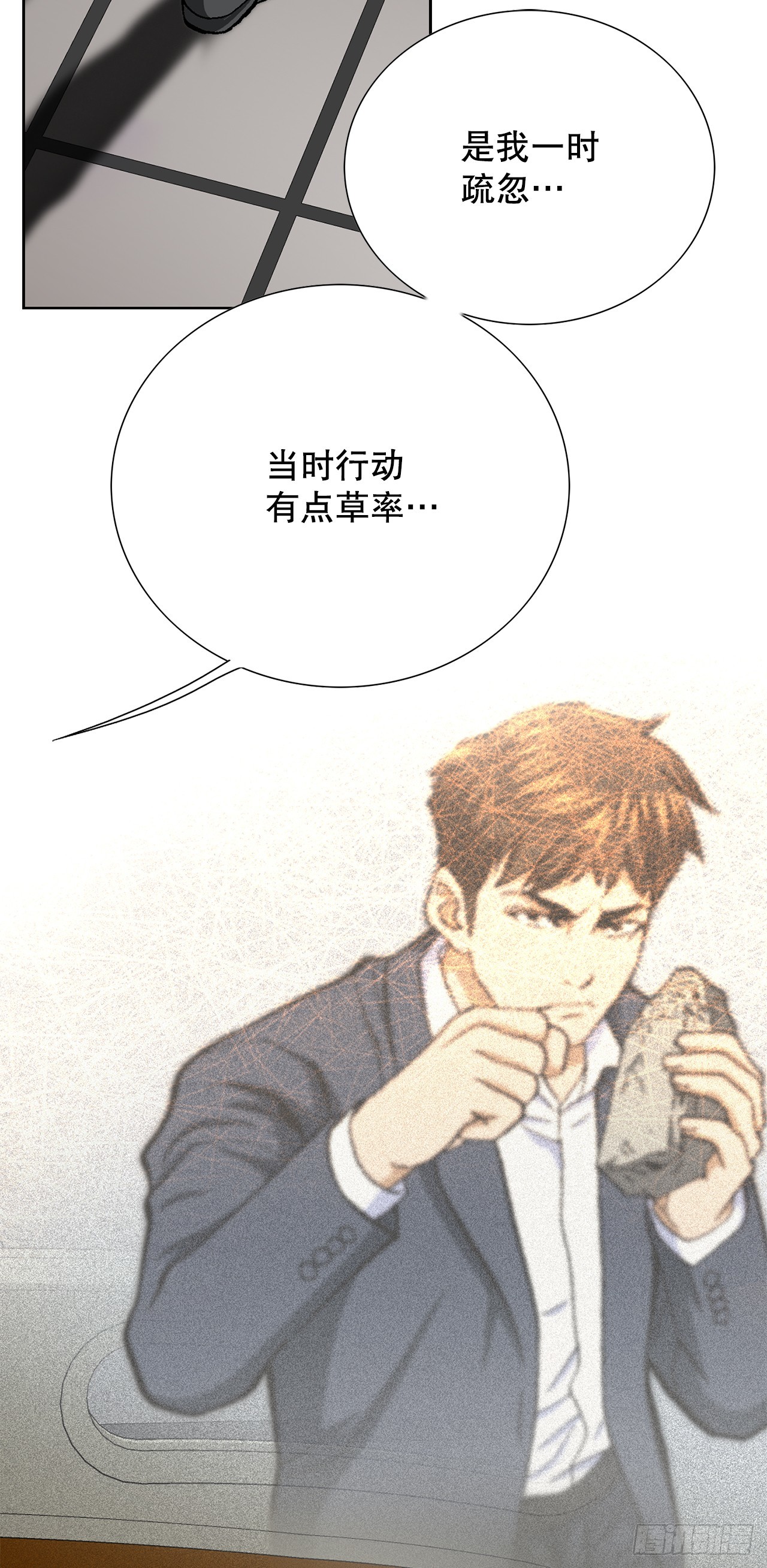 31.团队48