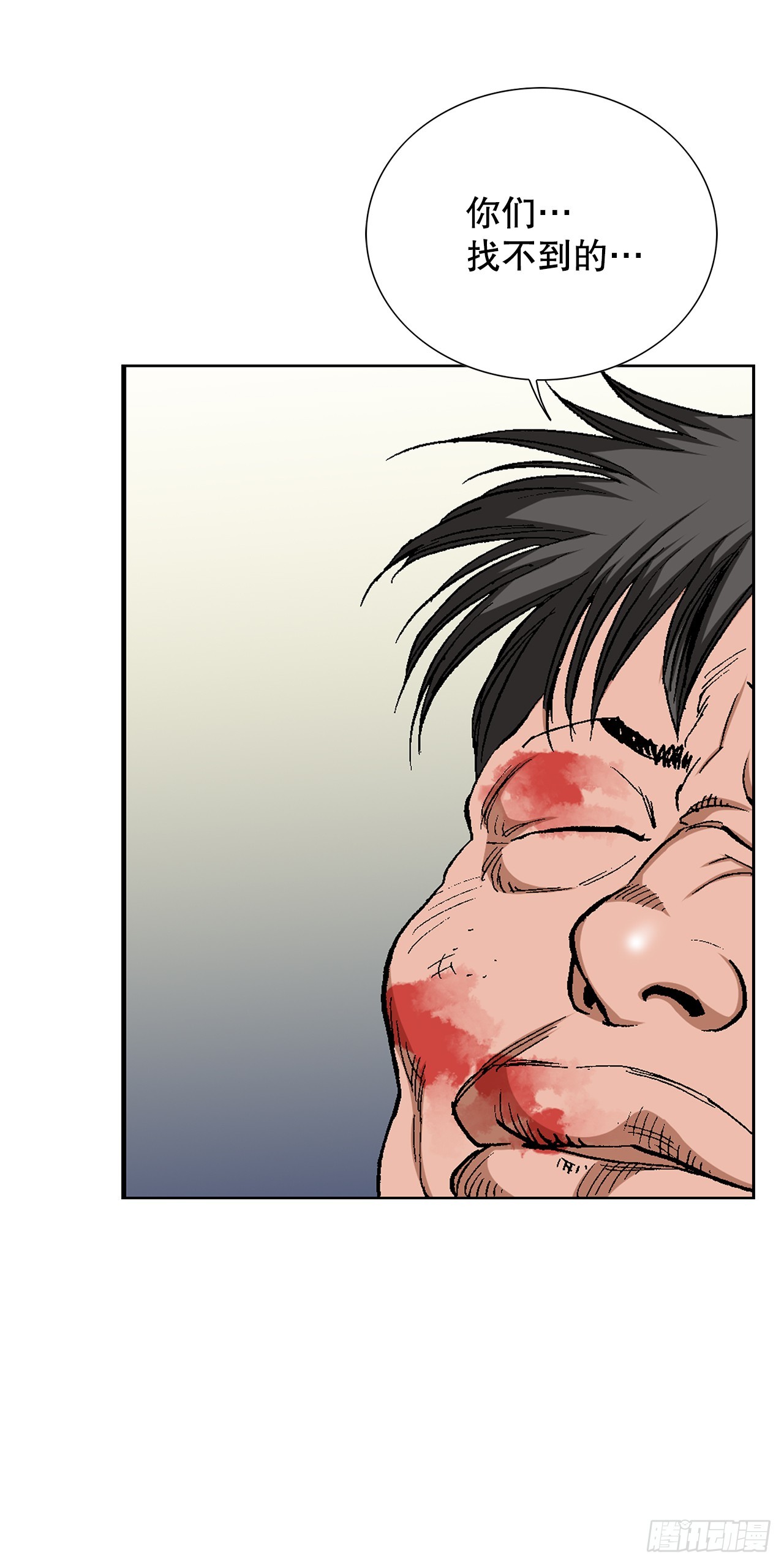 31.团队5