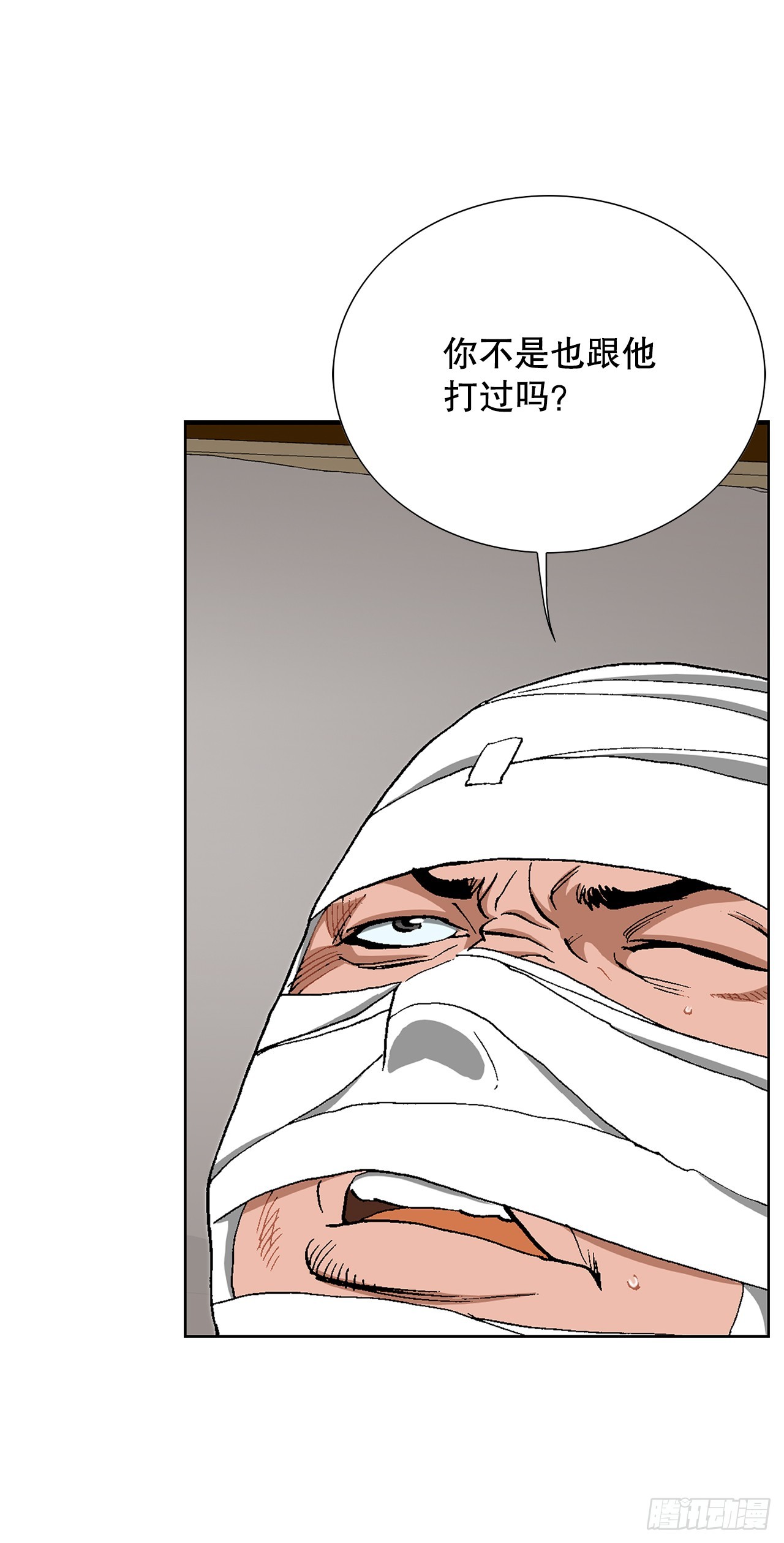 31.团队50