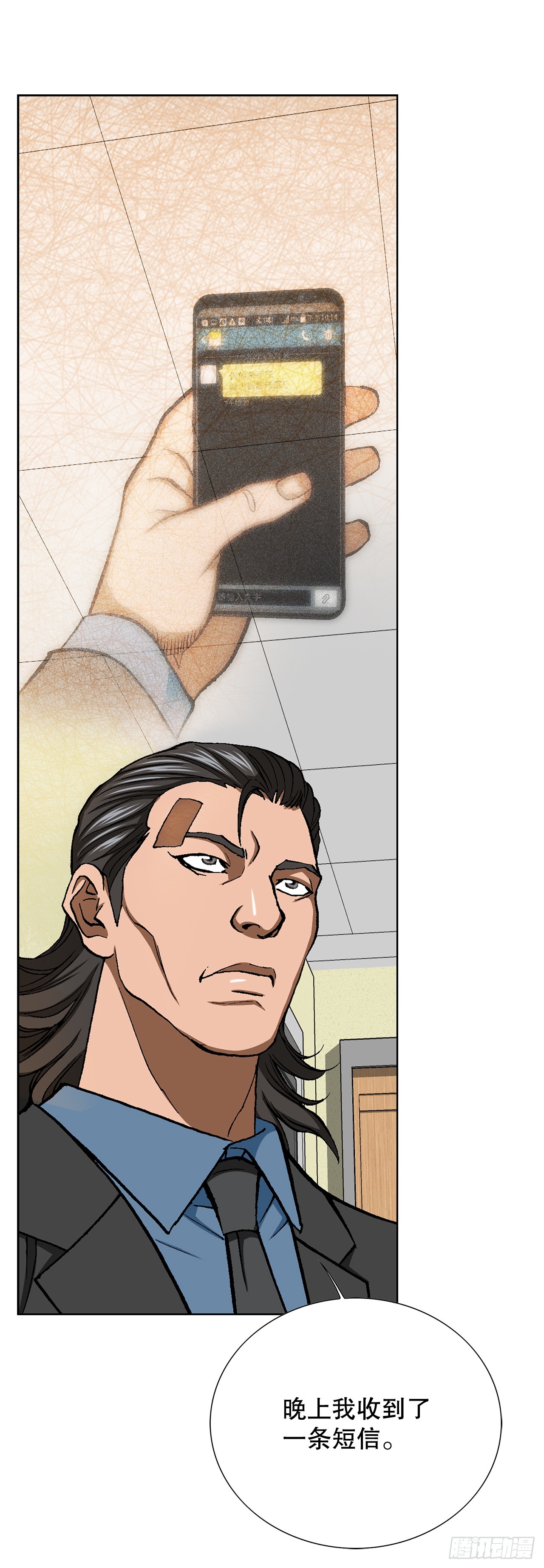 31.团队59