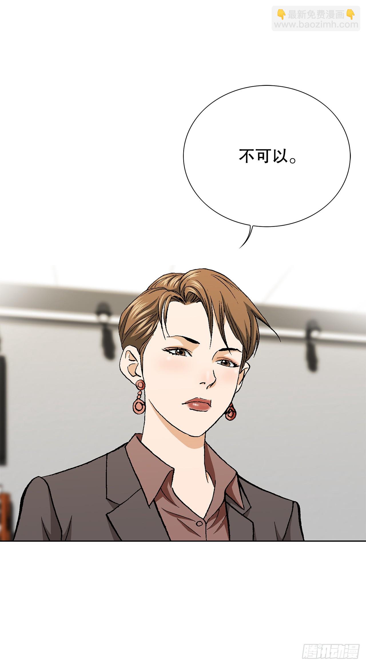 32.猎犬们36