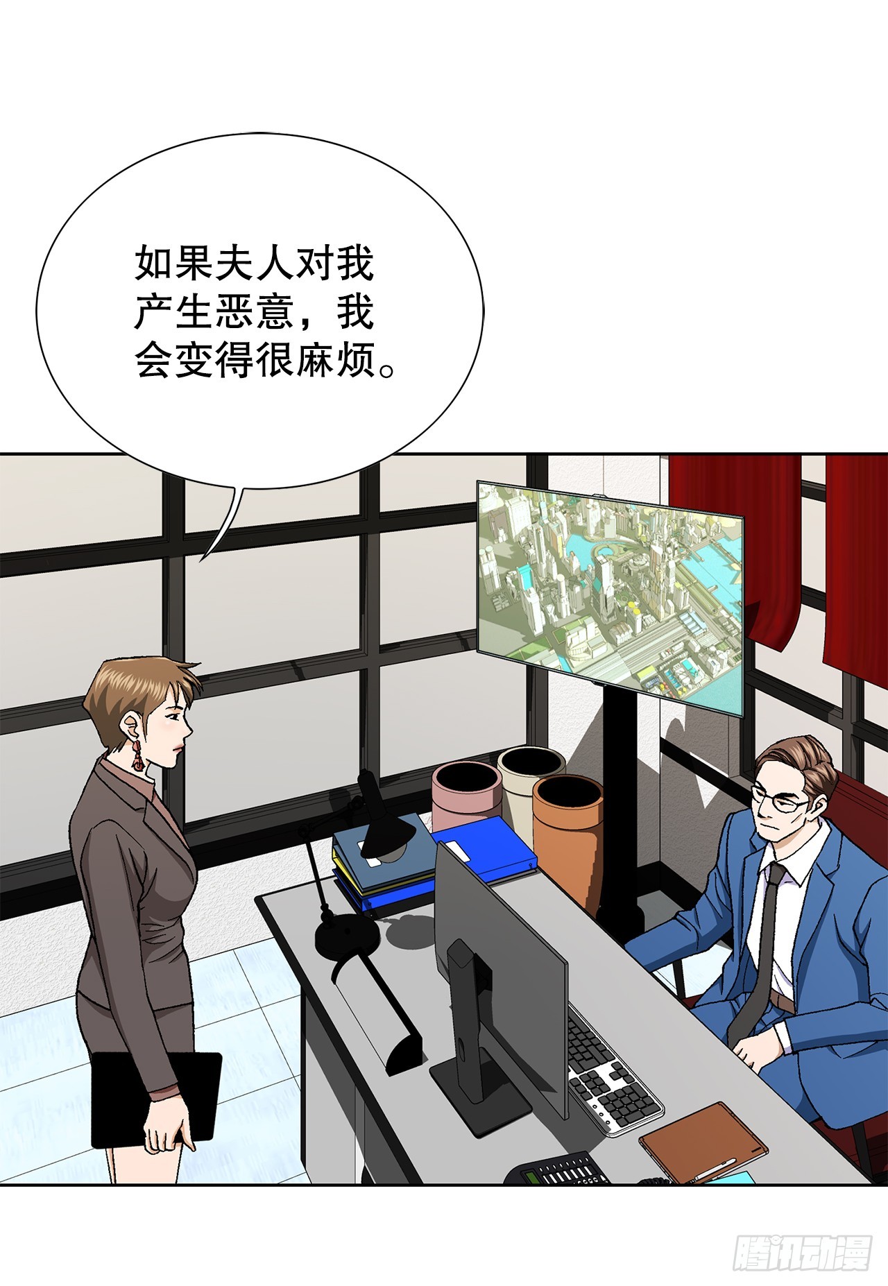 32.猎犬们38
