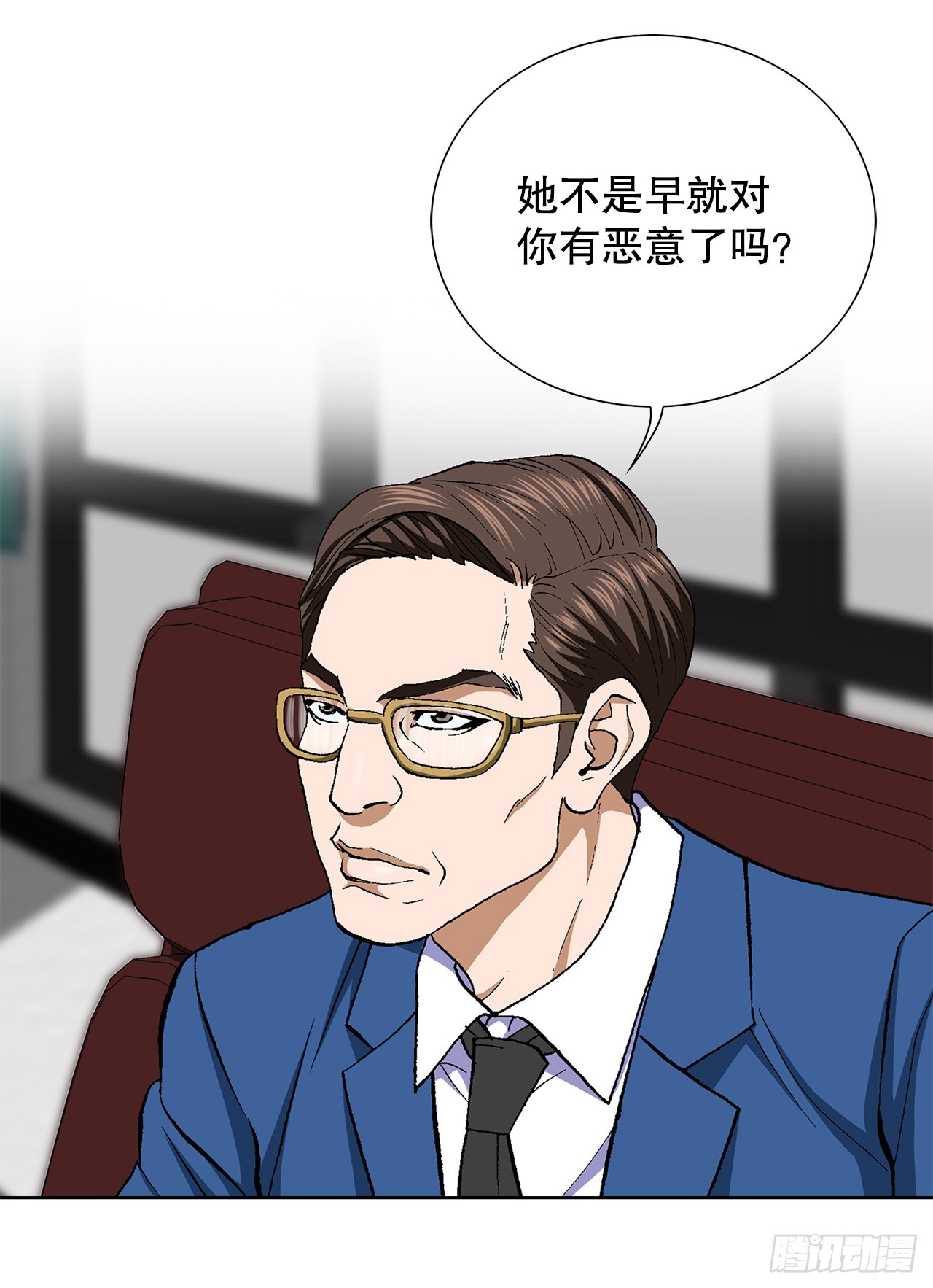 32.猎犬们39
