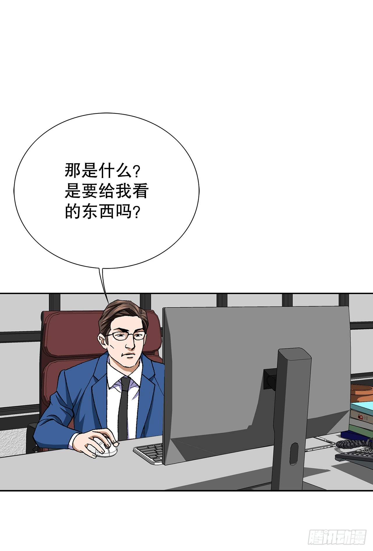32.猎犬们41