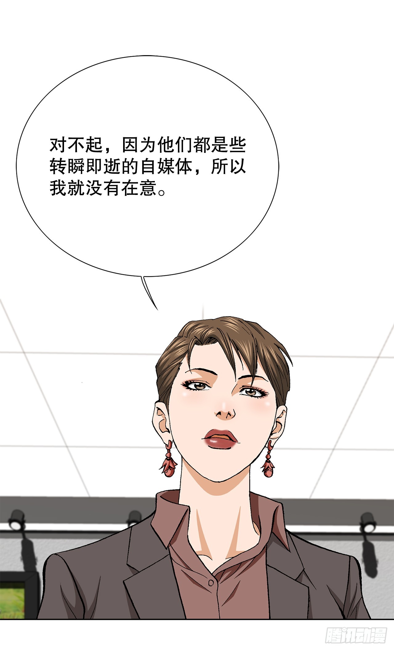 32.猎犬们48