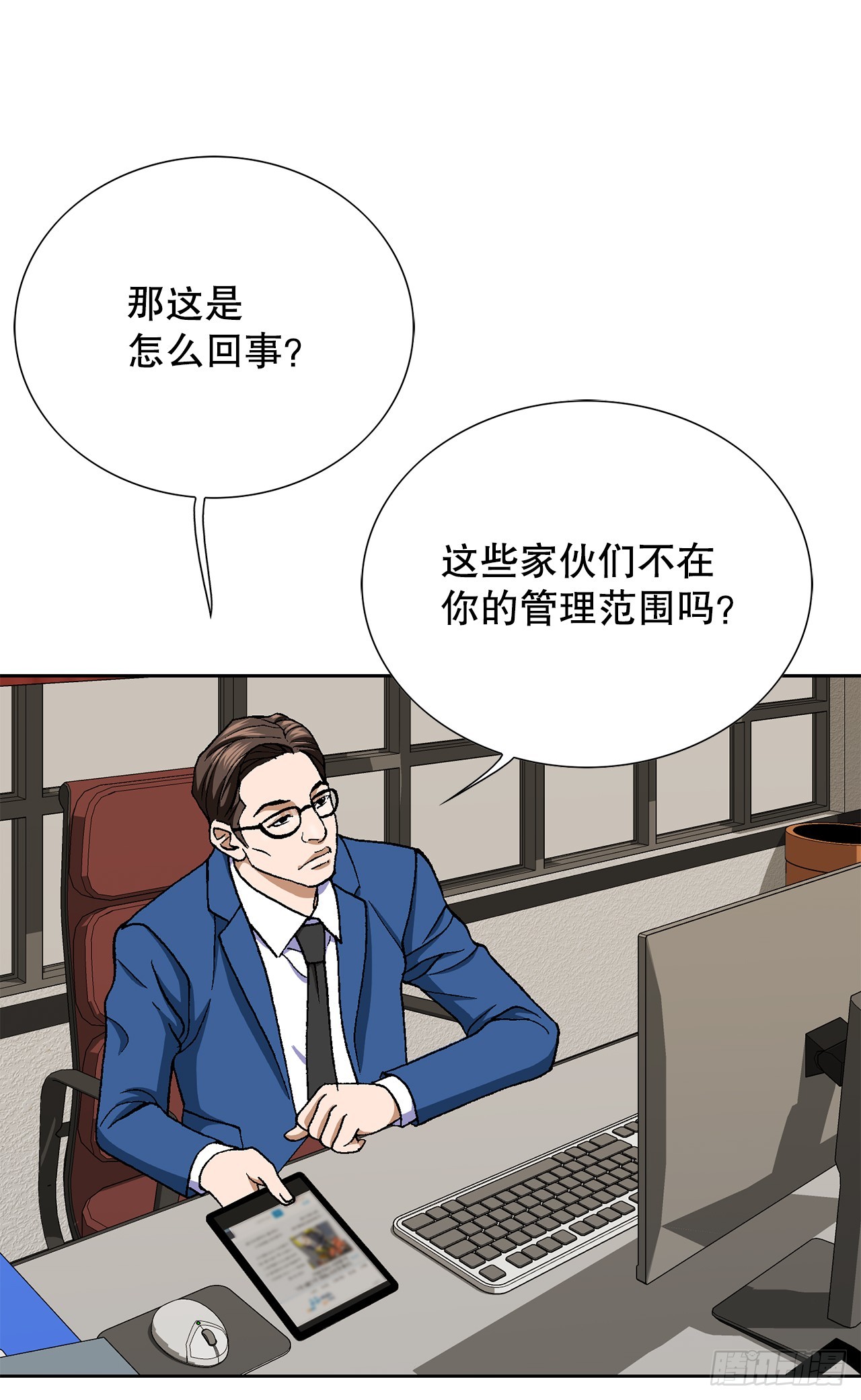 32.猎犬们51
