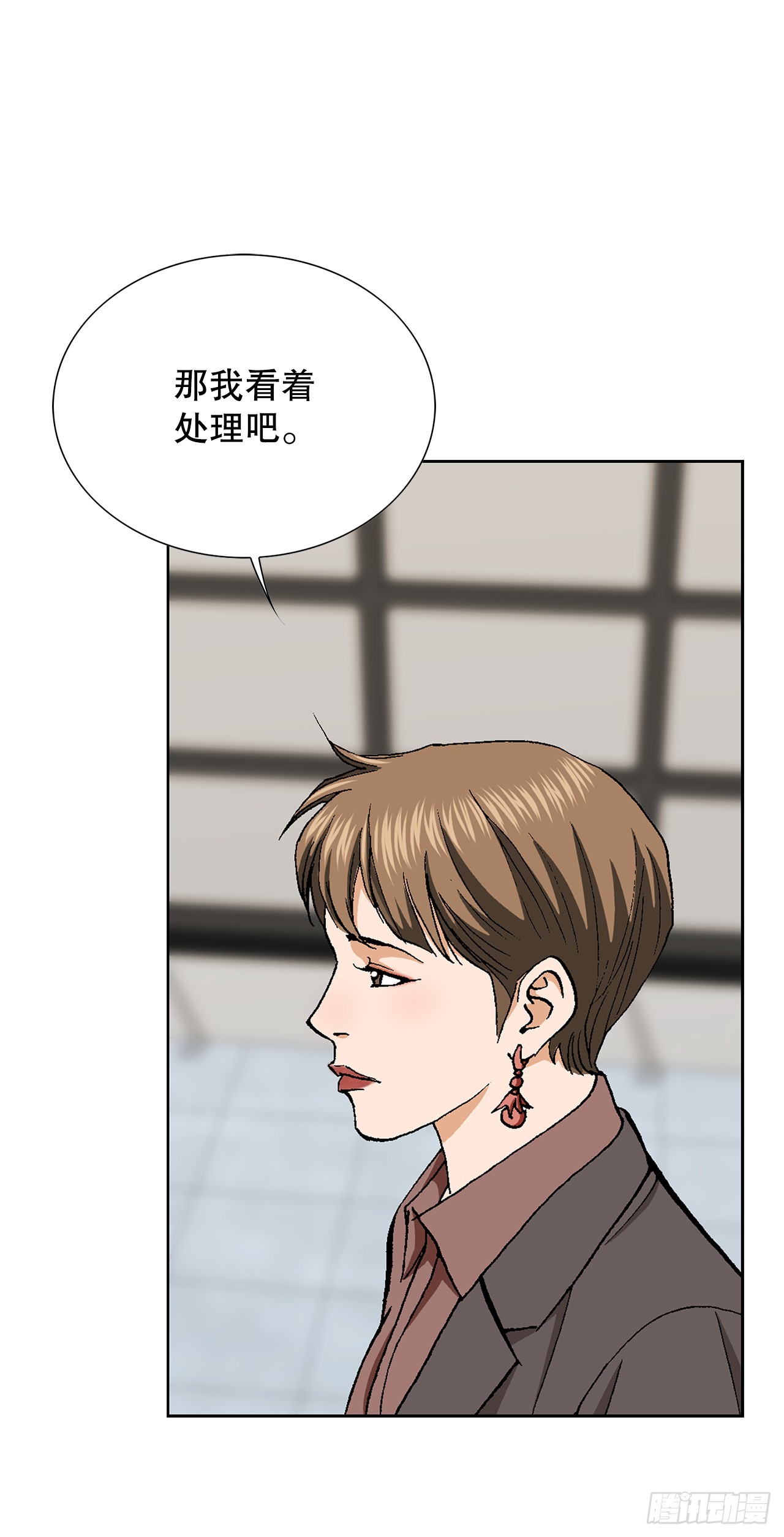 32.猎犬们57