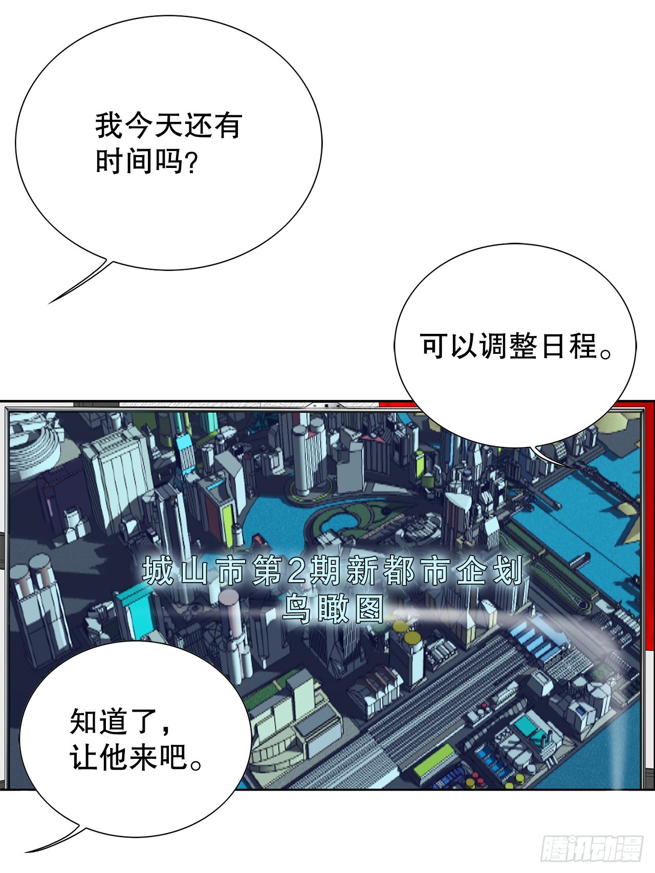 32.猎犬们64