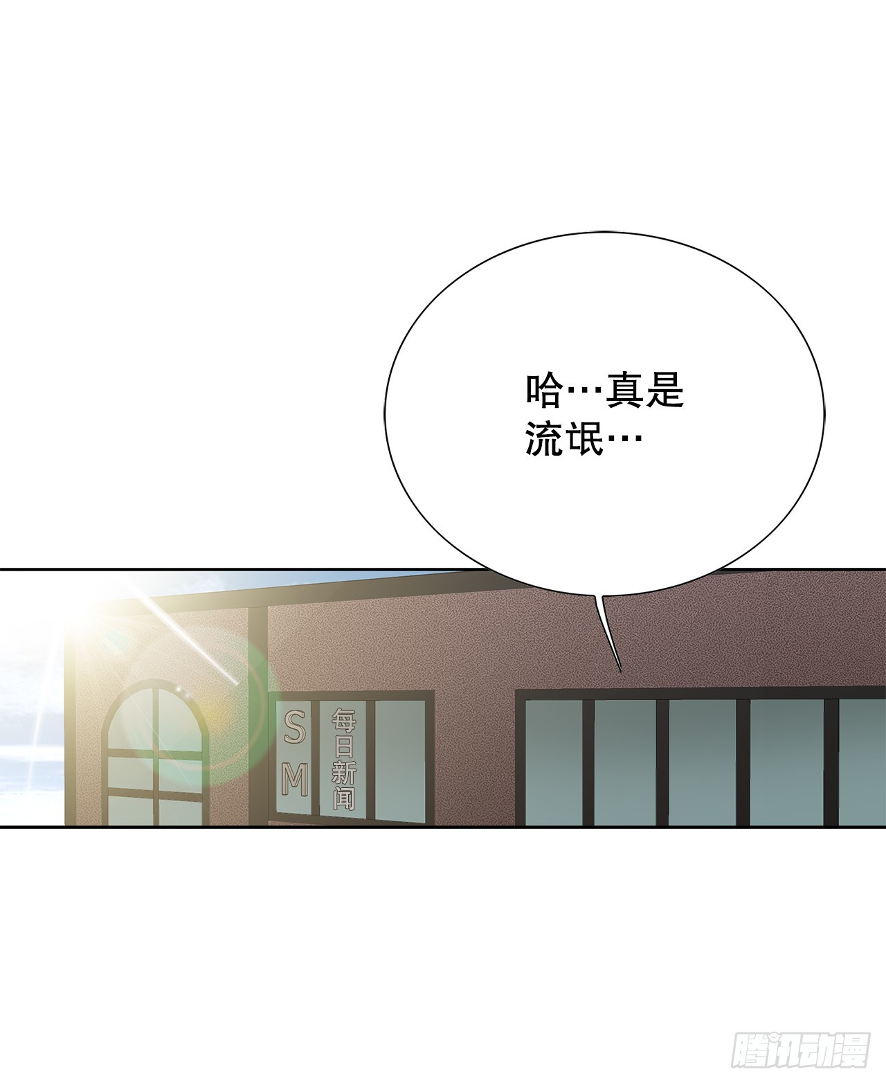 32.猎犬们68