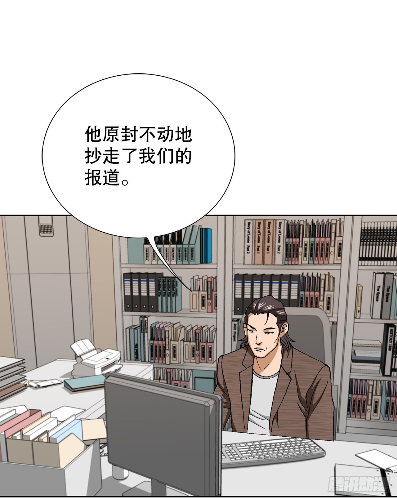 32.猎犬们69