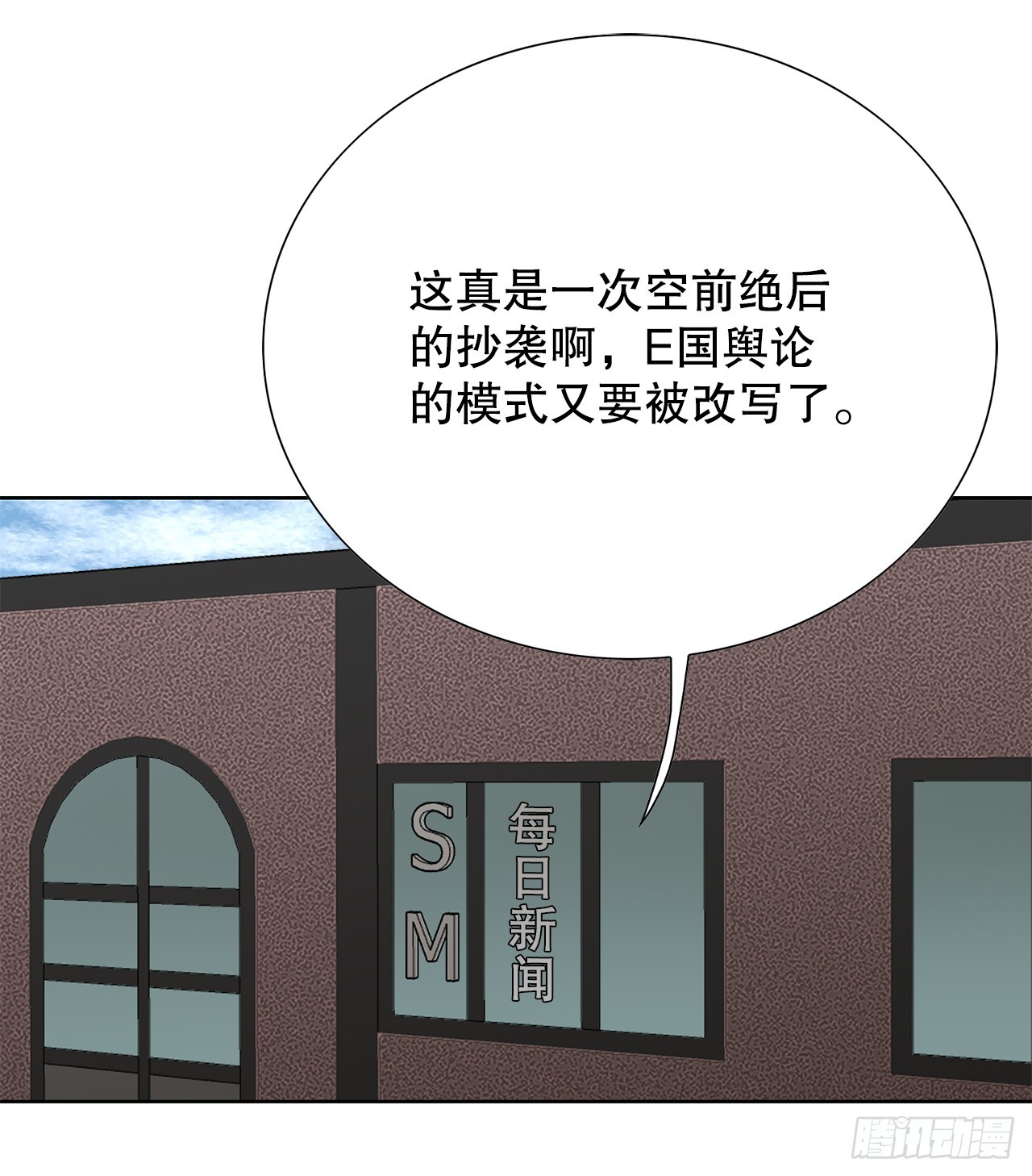 32.猎犬们71
