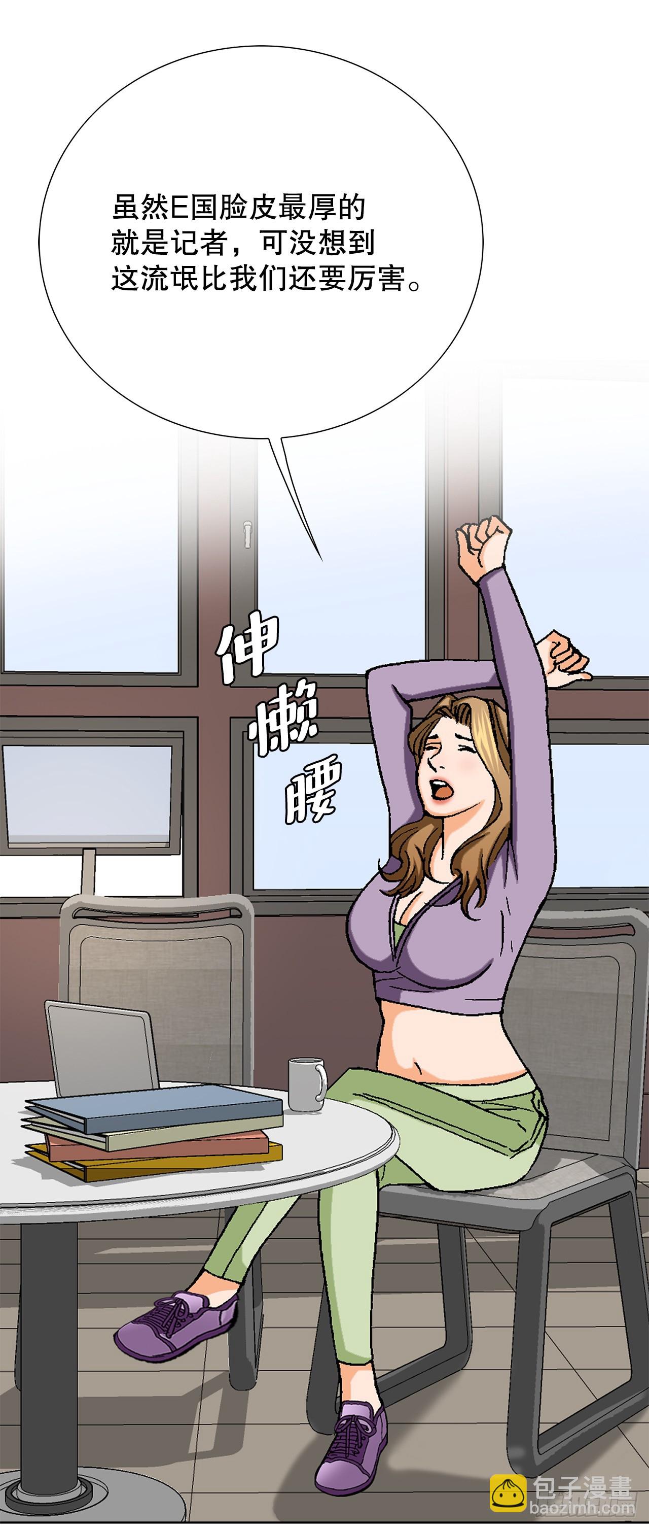 32.猎犬们72