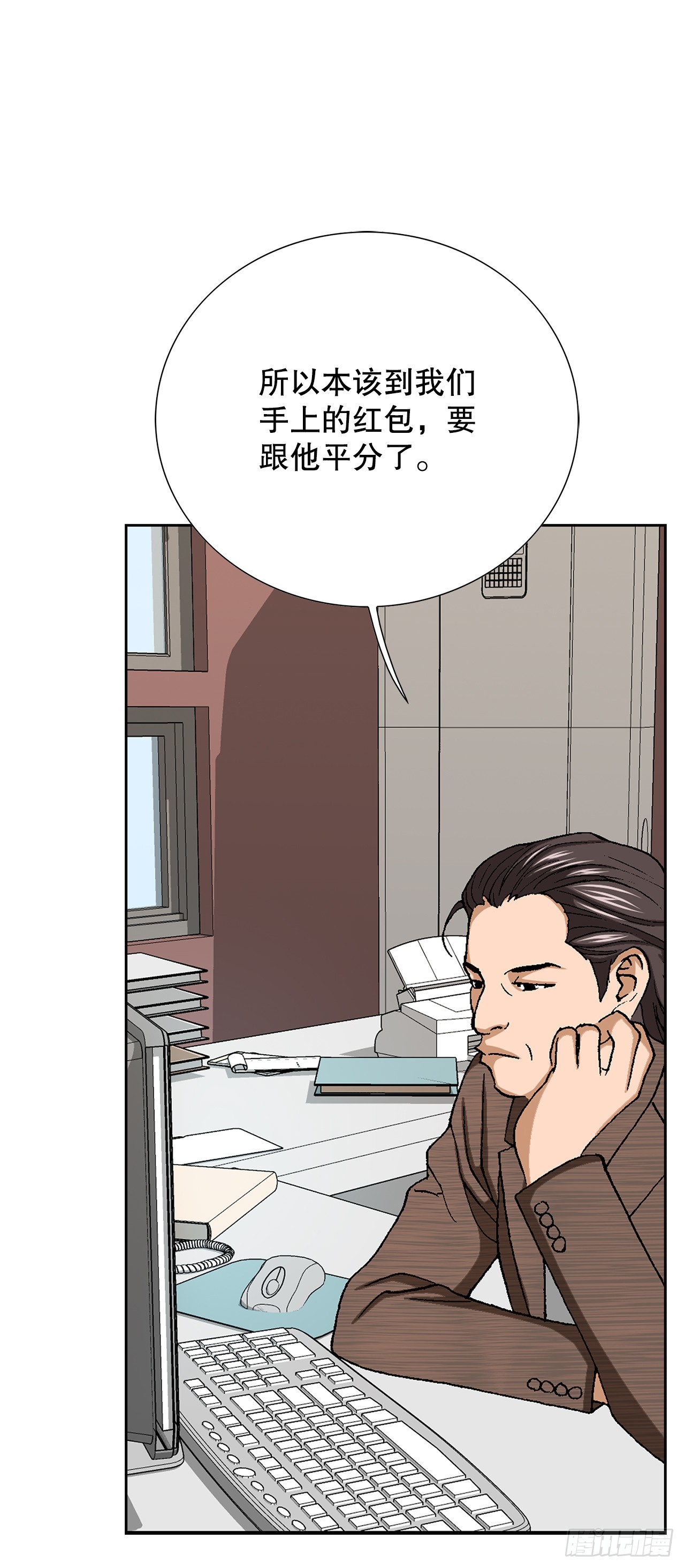 32.猎犬们73