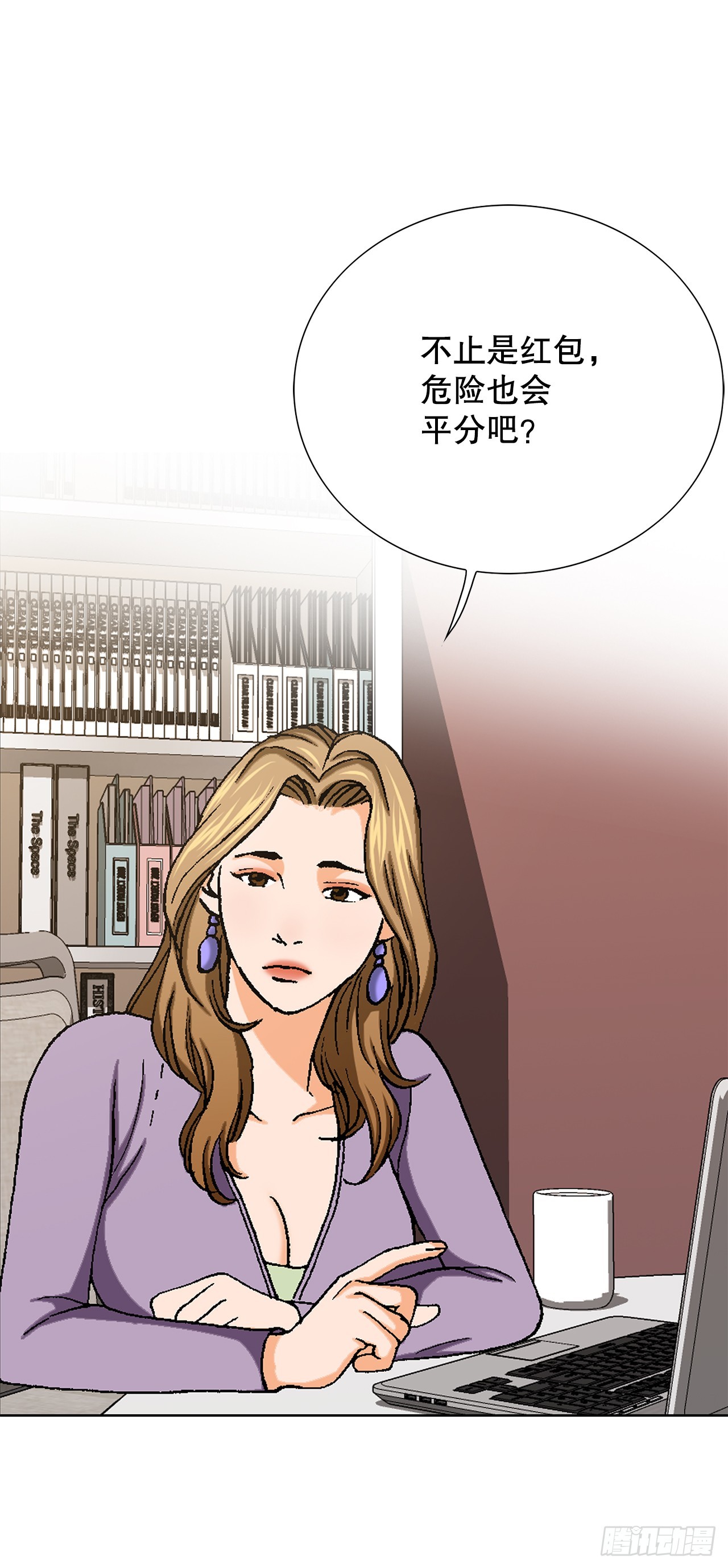32.猎犬们74