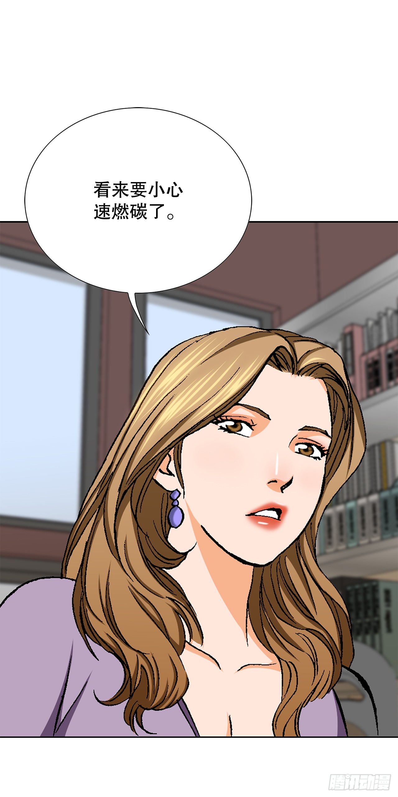 32.猎犬们78