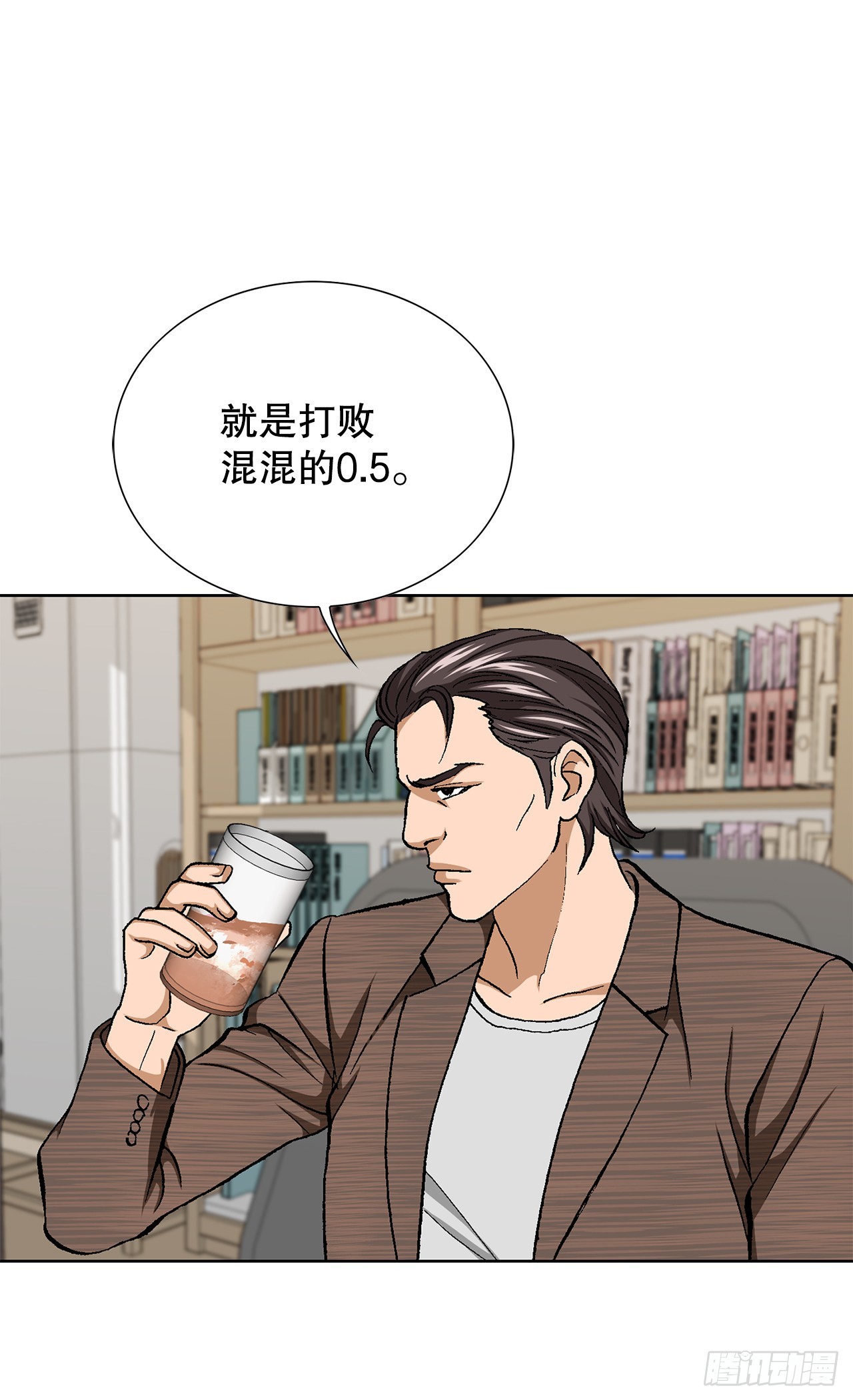 32.猎犬们85