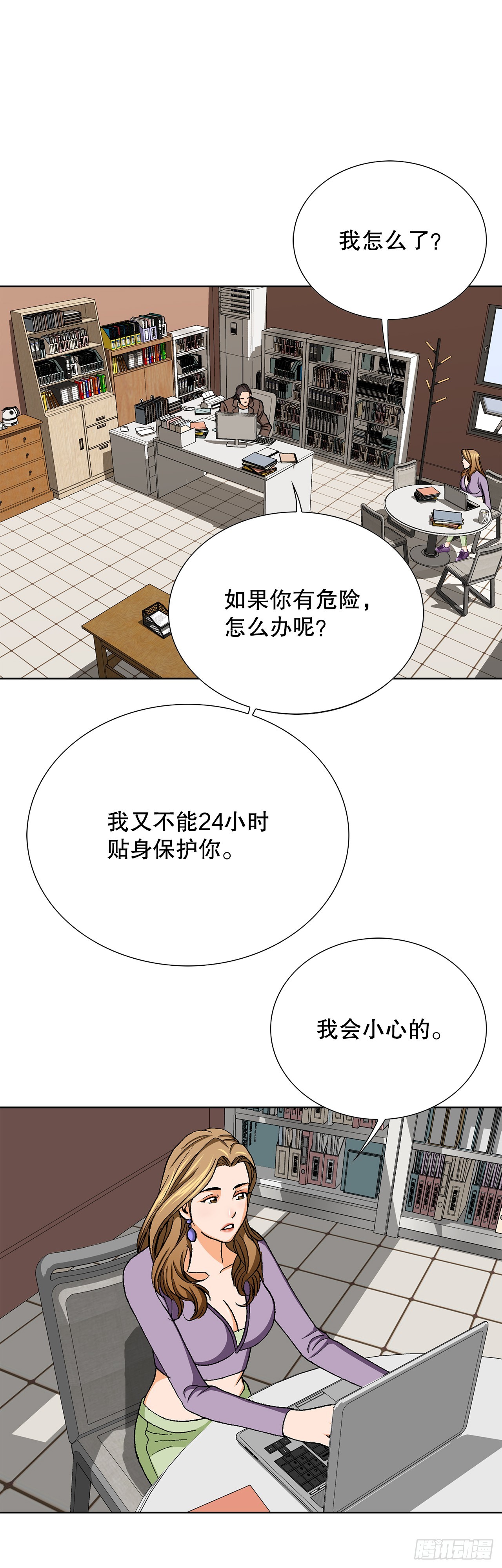 32.猎犬们90