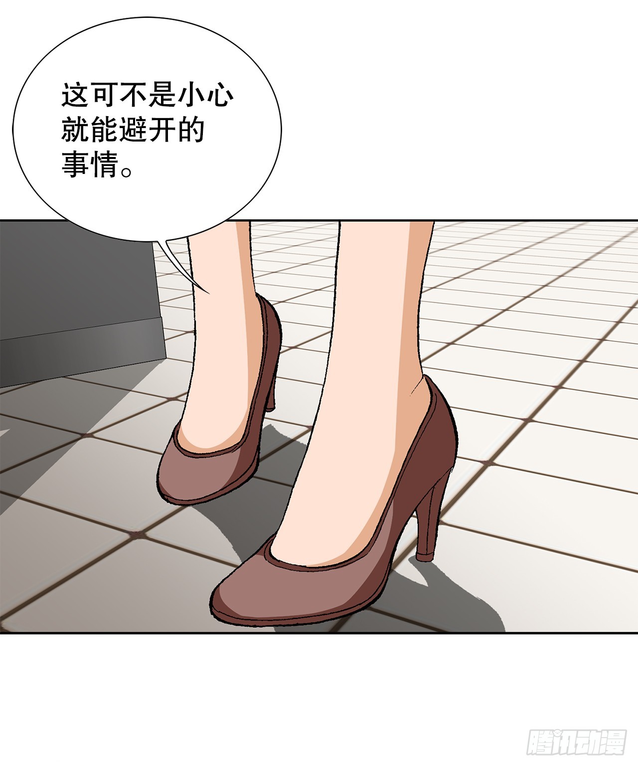 32.猎犬们91