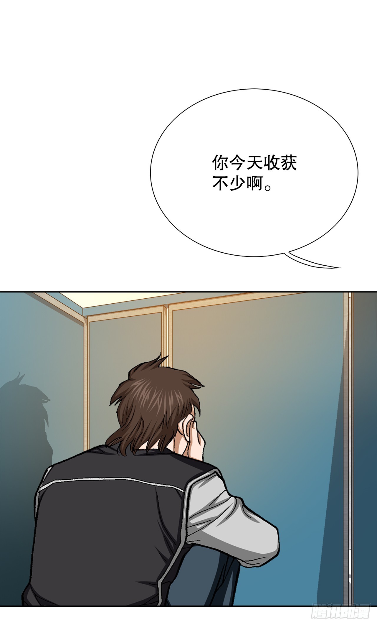 34.窃听23