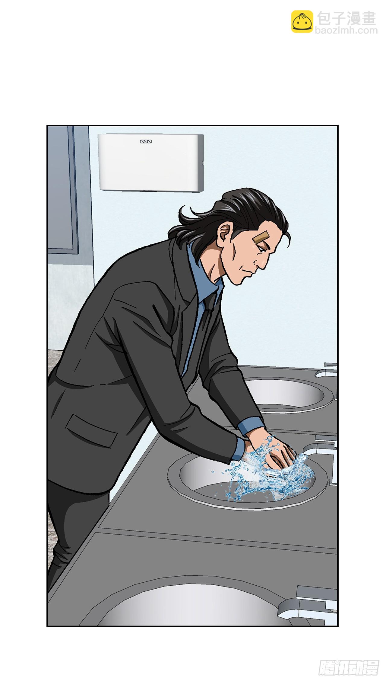 34.窃听38