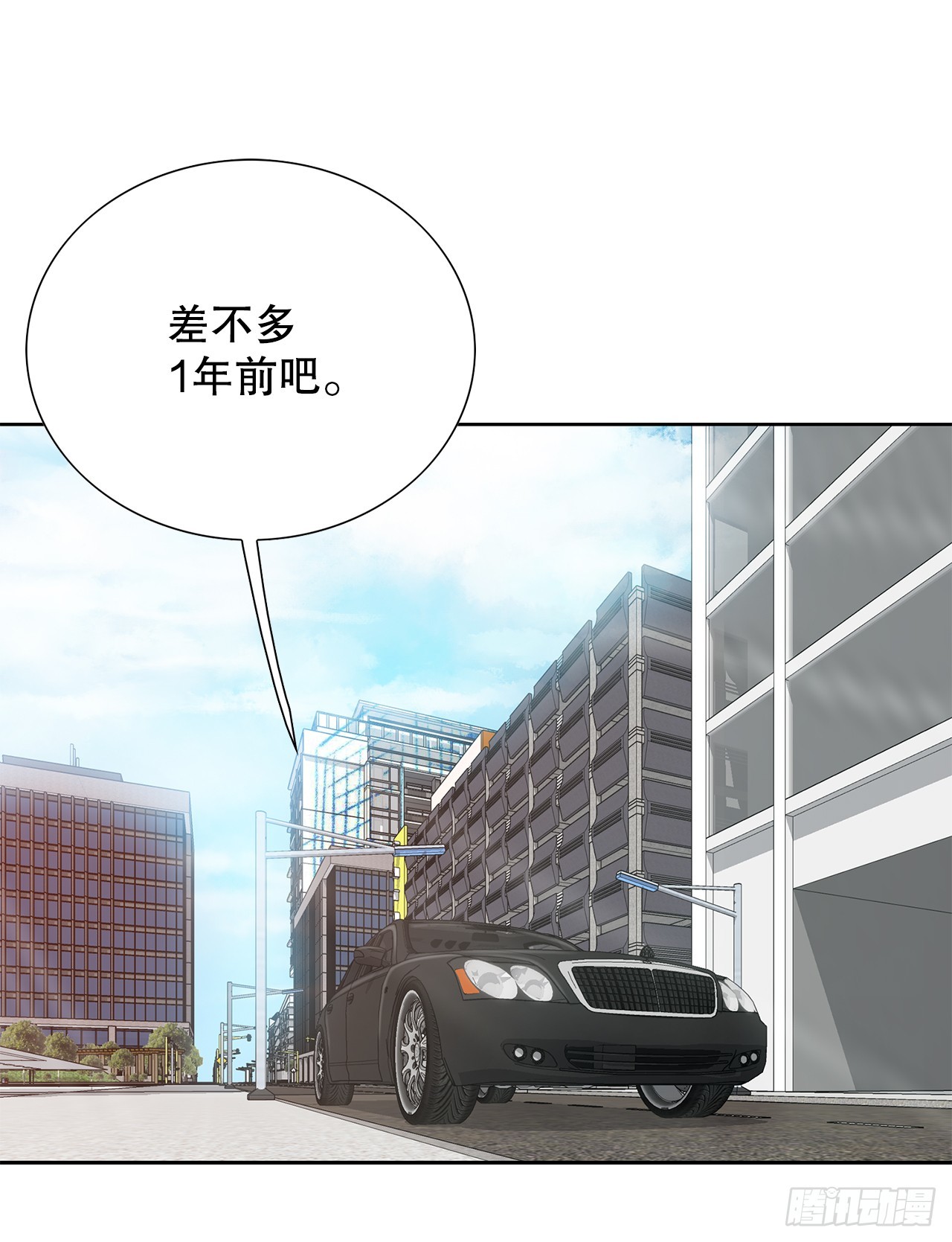 34.窃听58