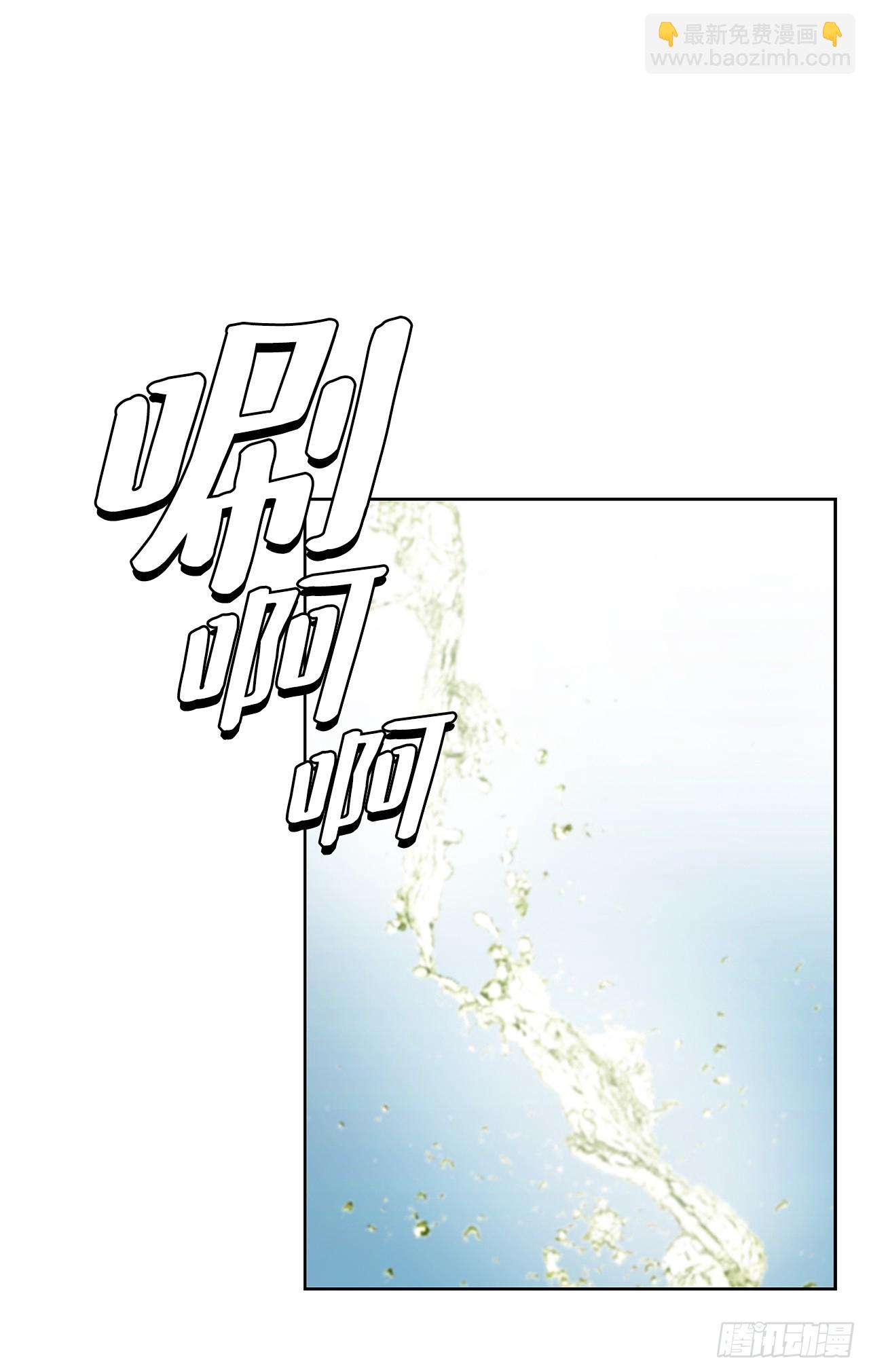 34.窃听7