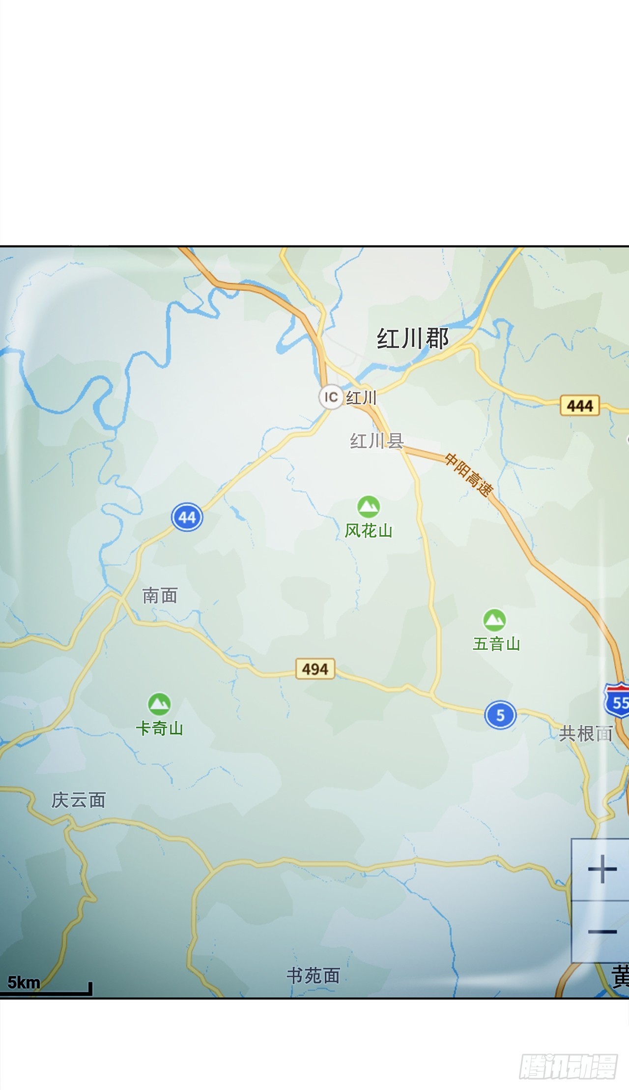 35.秘密基地1