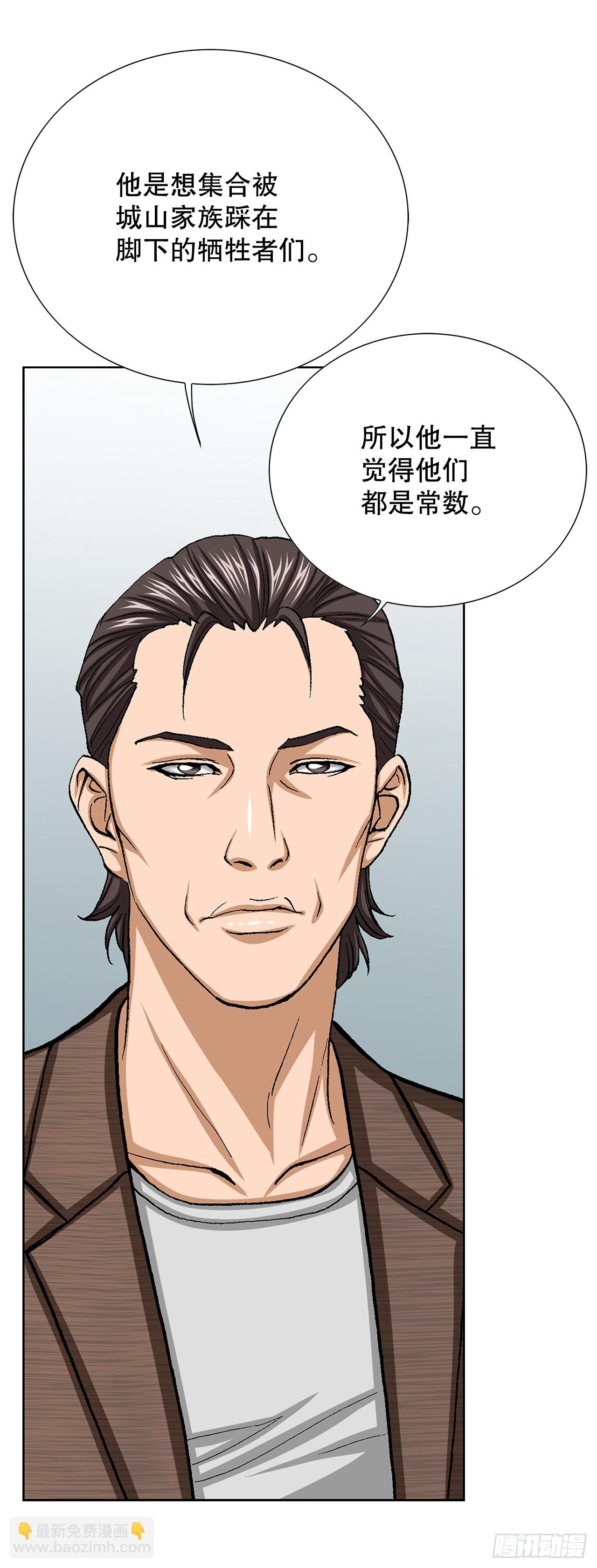 36.概率30%16