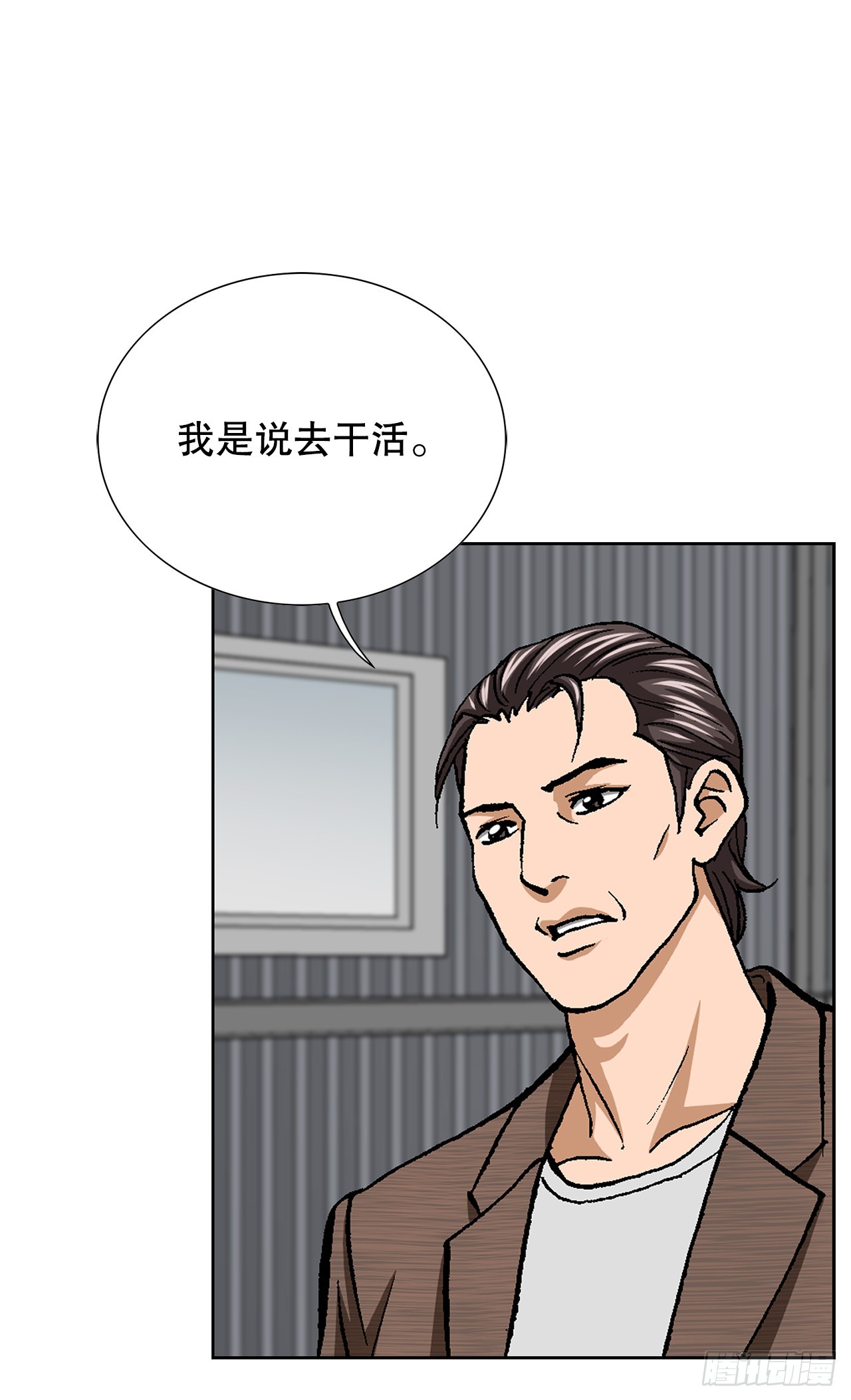 36.概率30%30