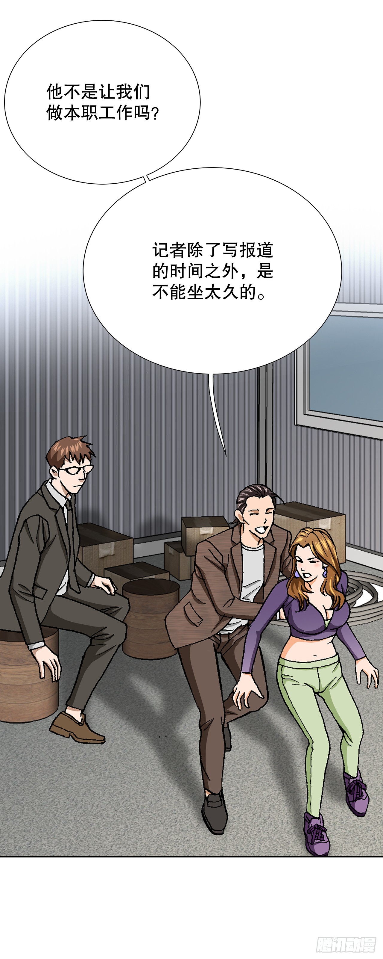 36.概率30%31