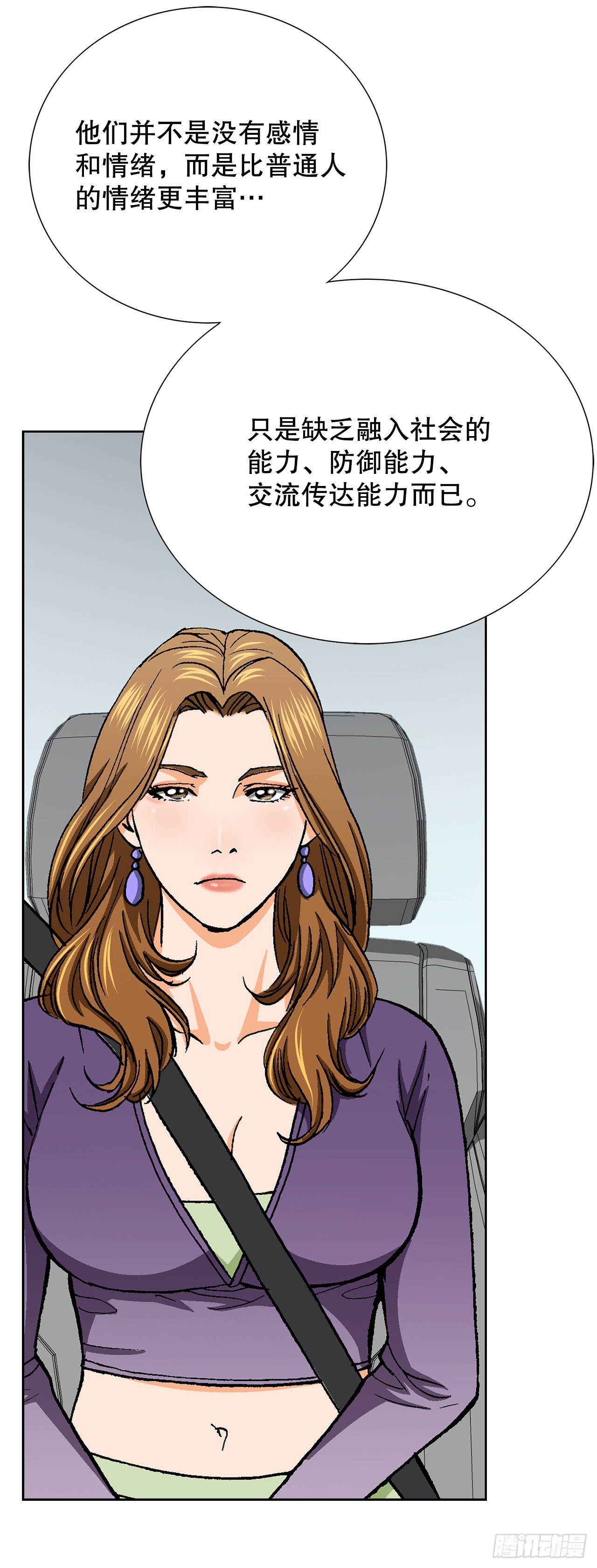 36.概率30%43