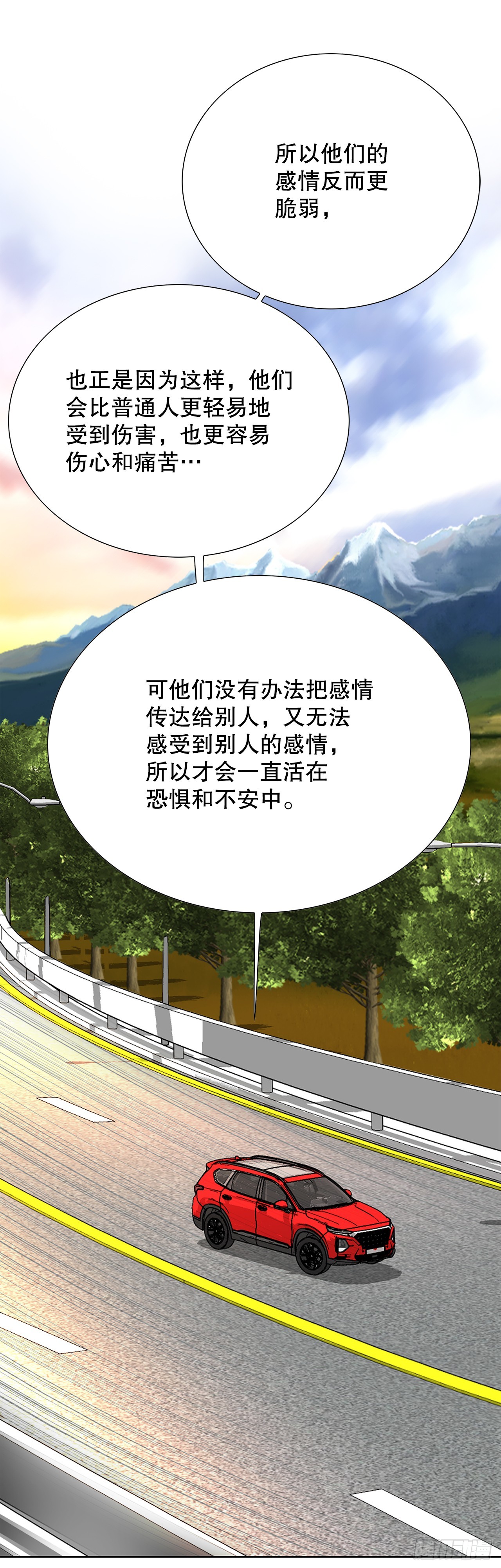 36.概率30%44