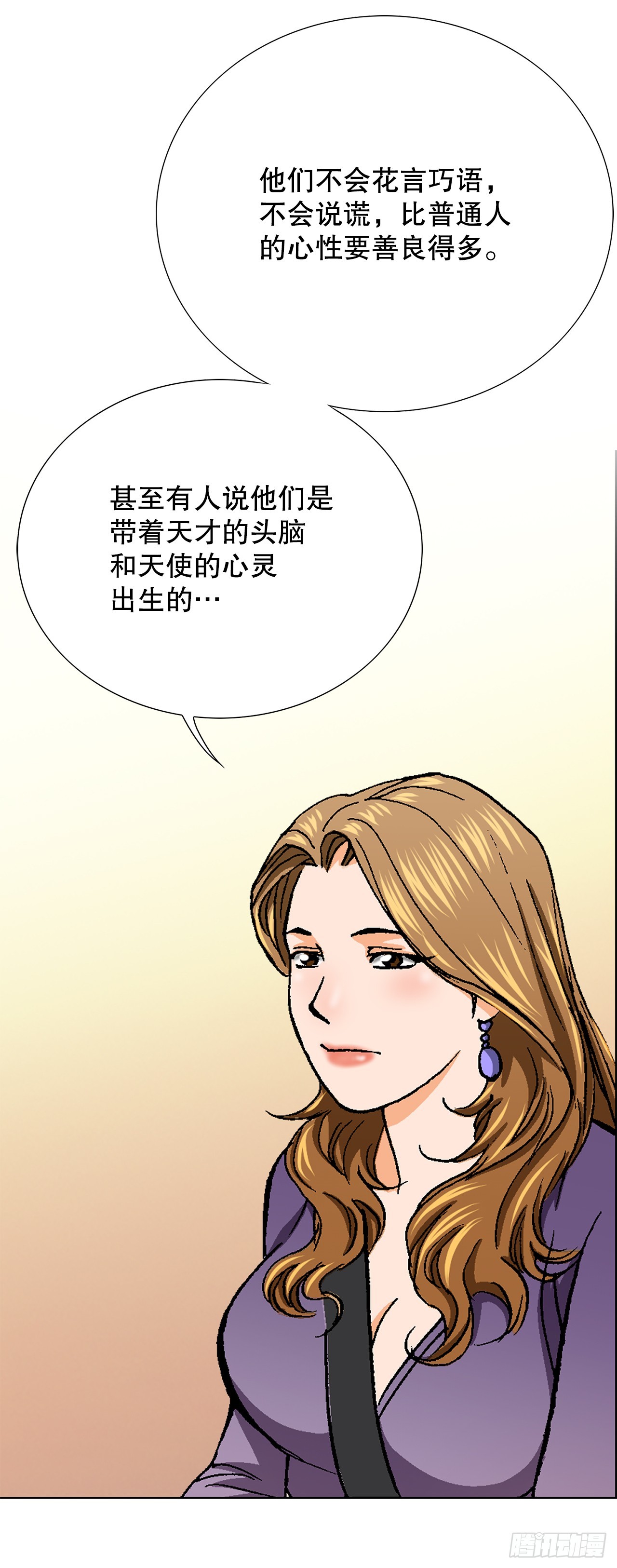 36.概率30%46