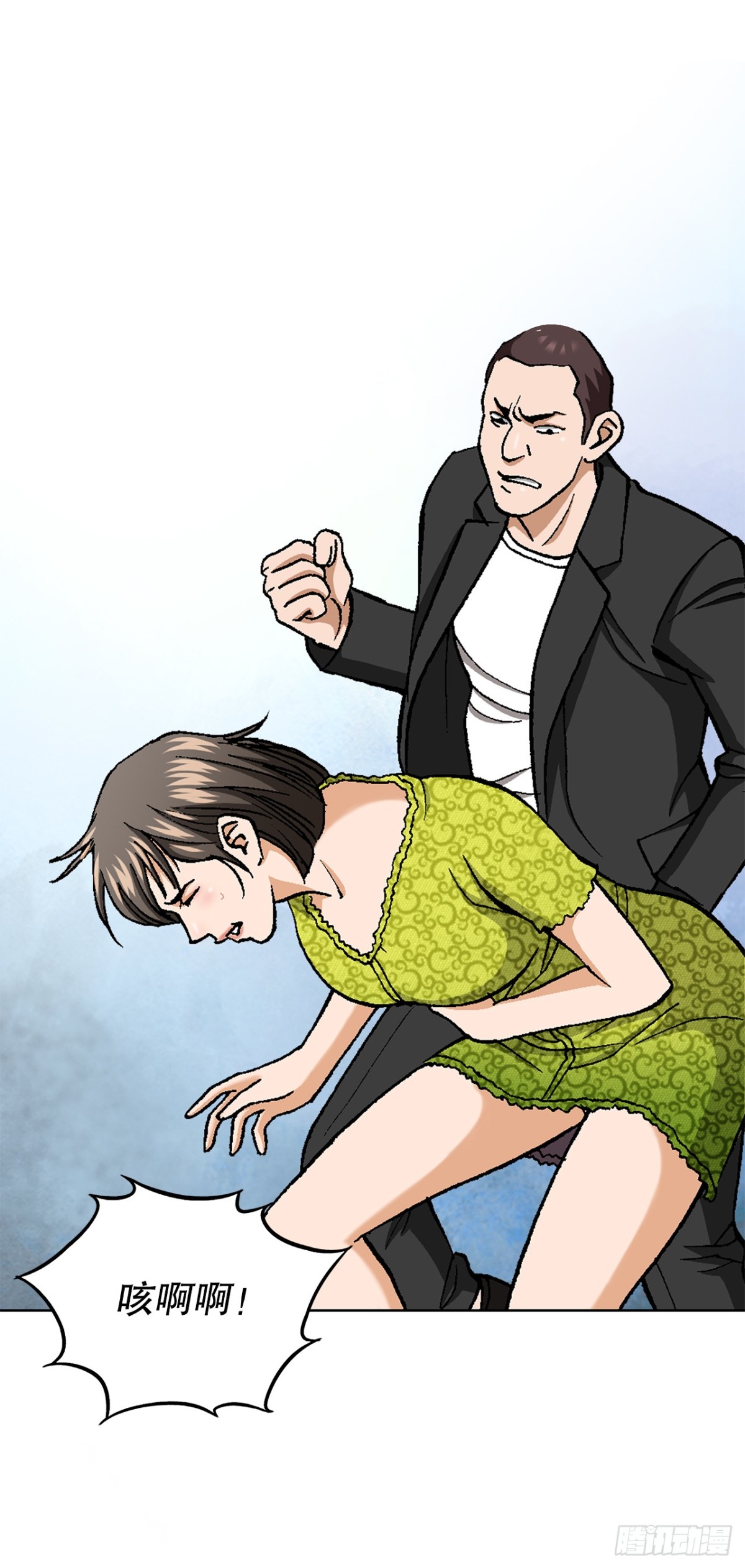 45.救援32