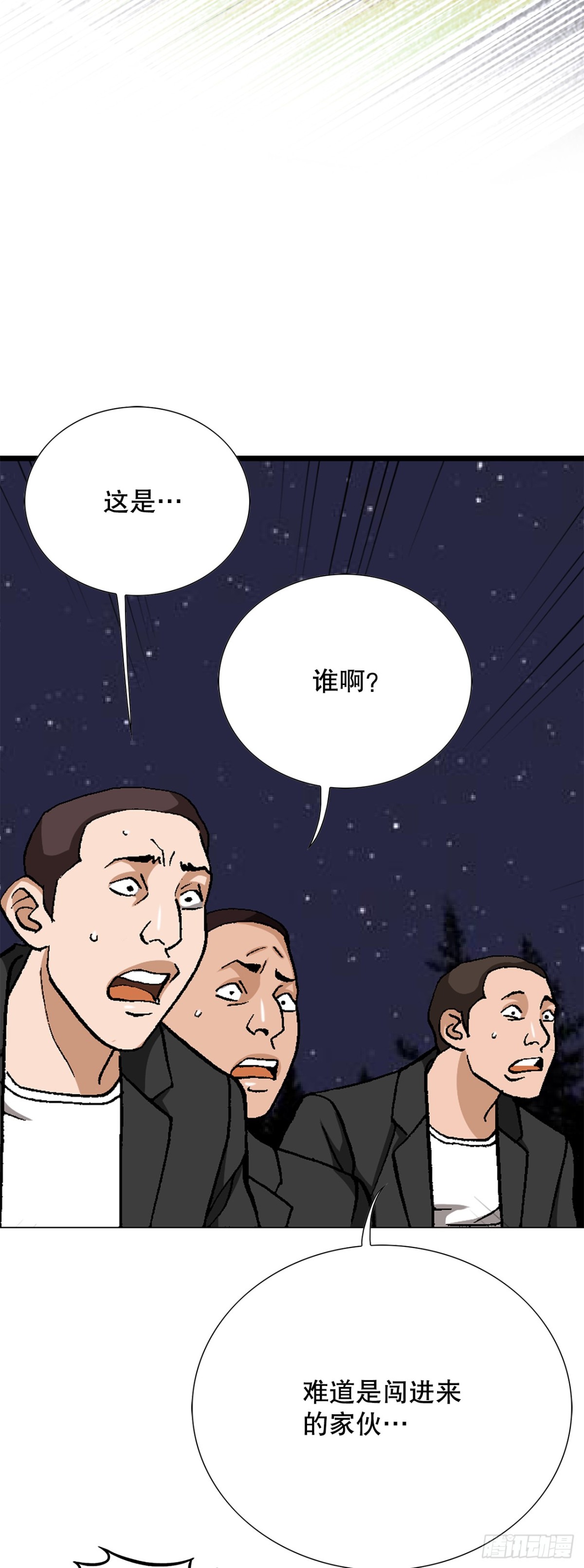 45.救援66