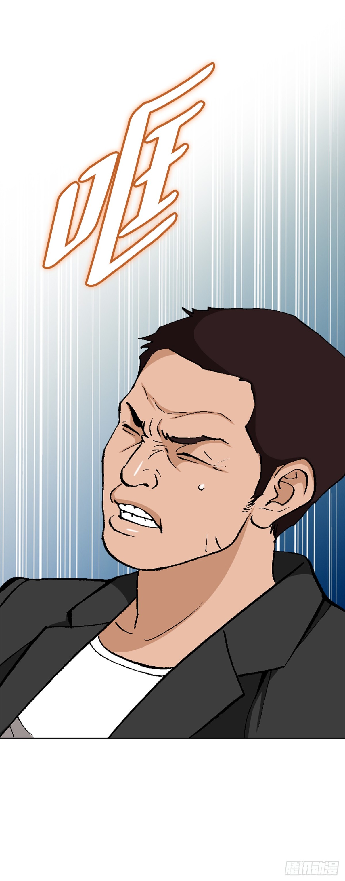45.救援72