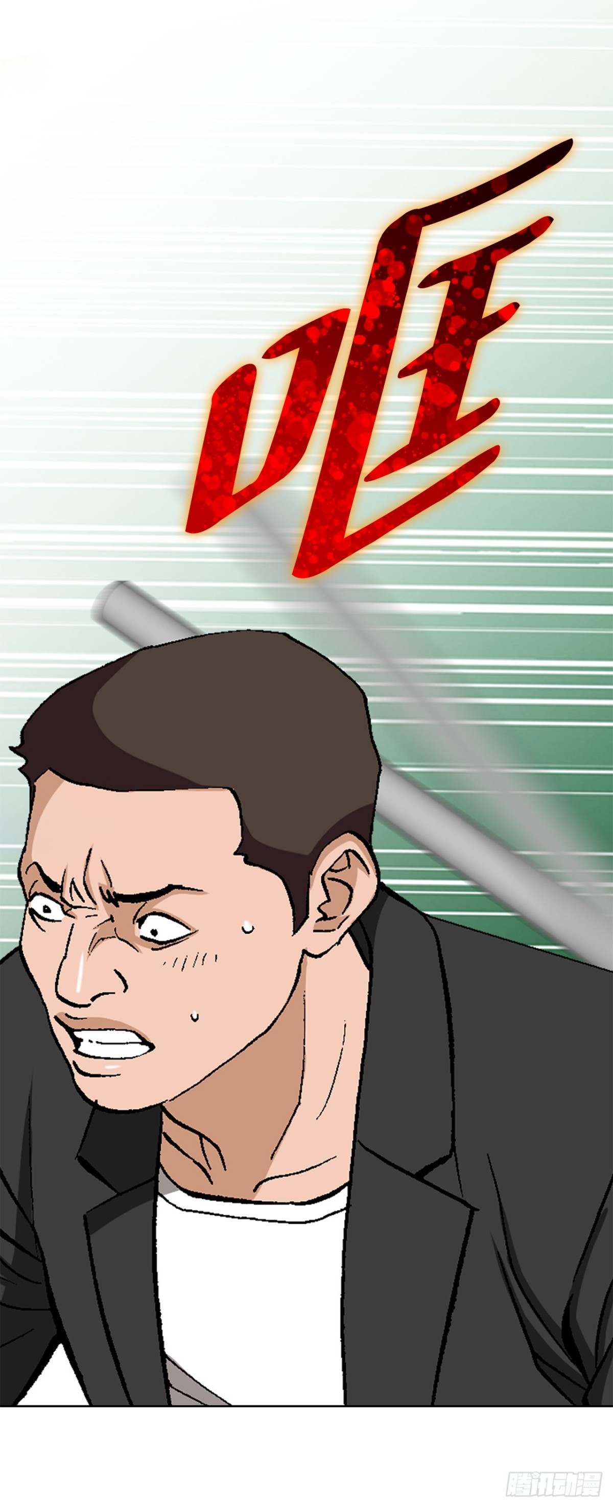 45.救援77
