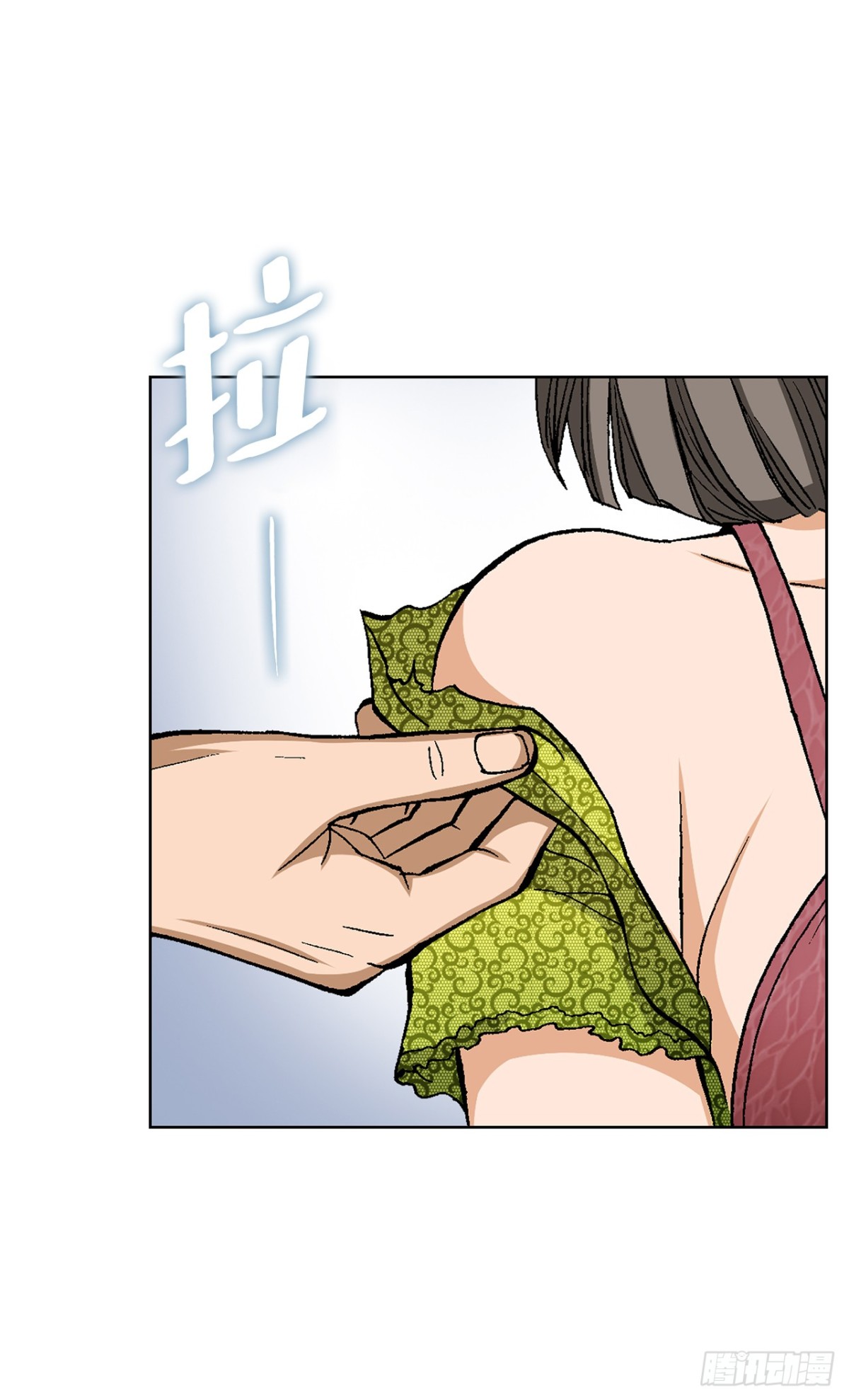 45.救援92