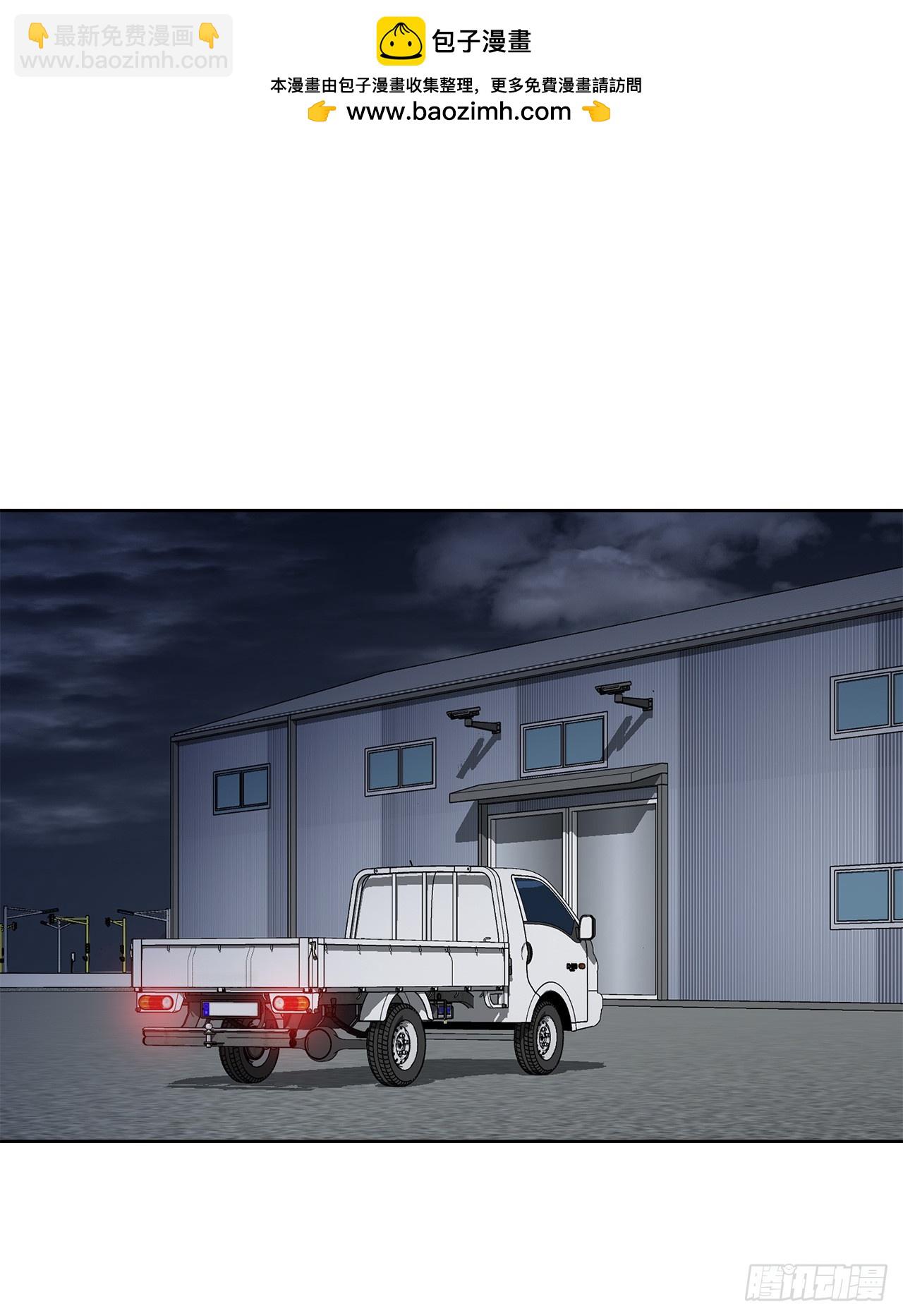 47.带回基地1