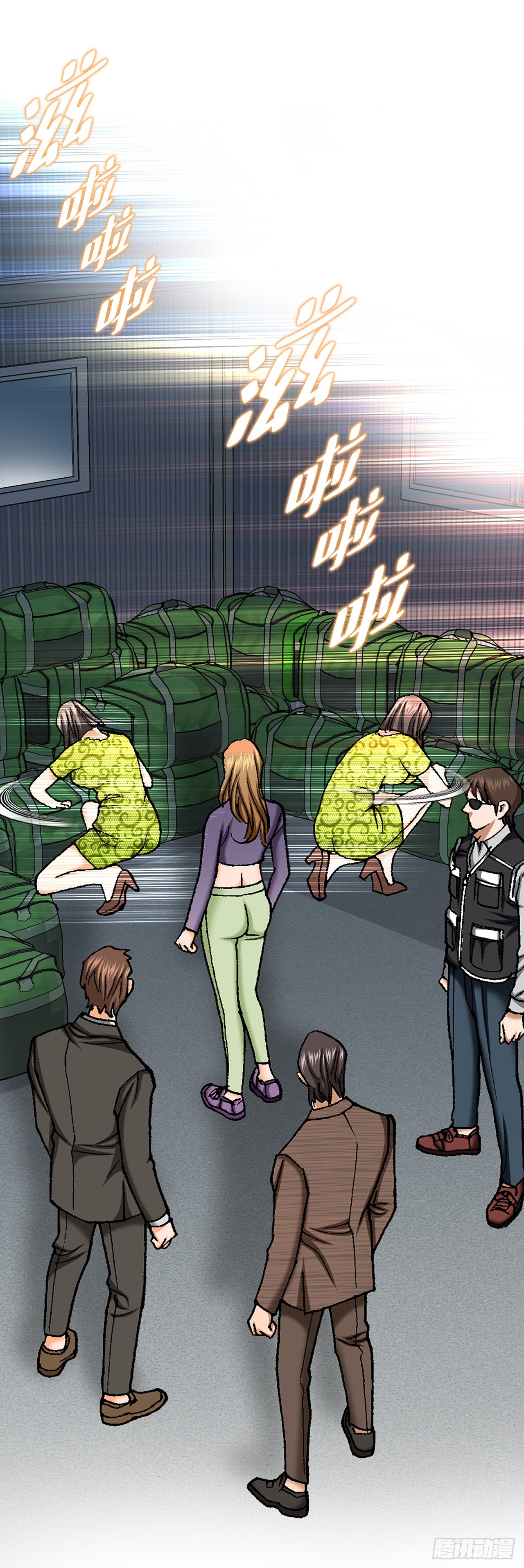 47.带回基地44