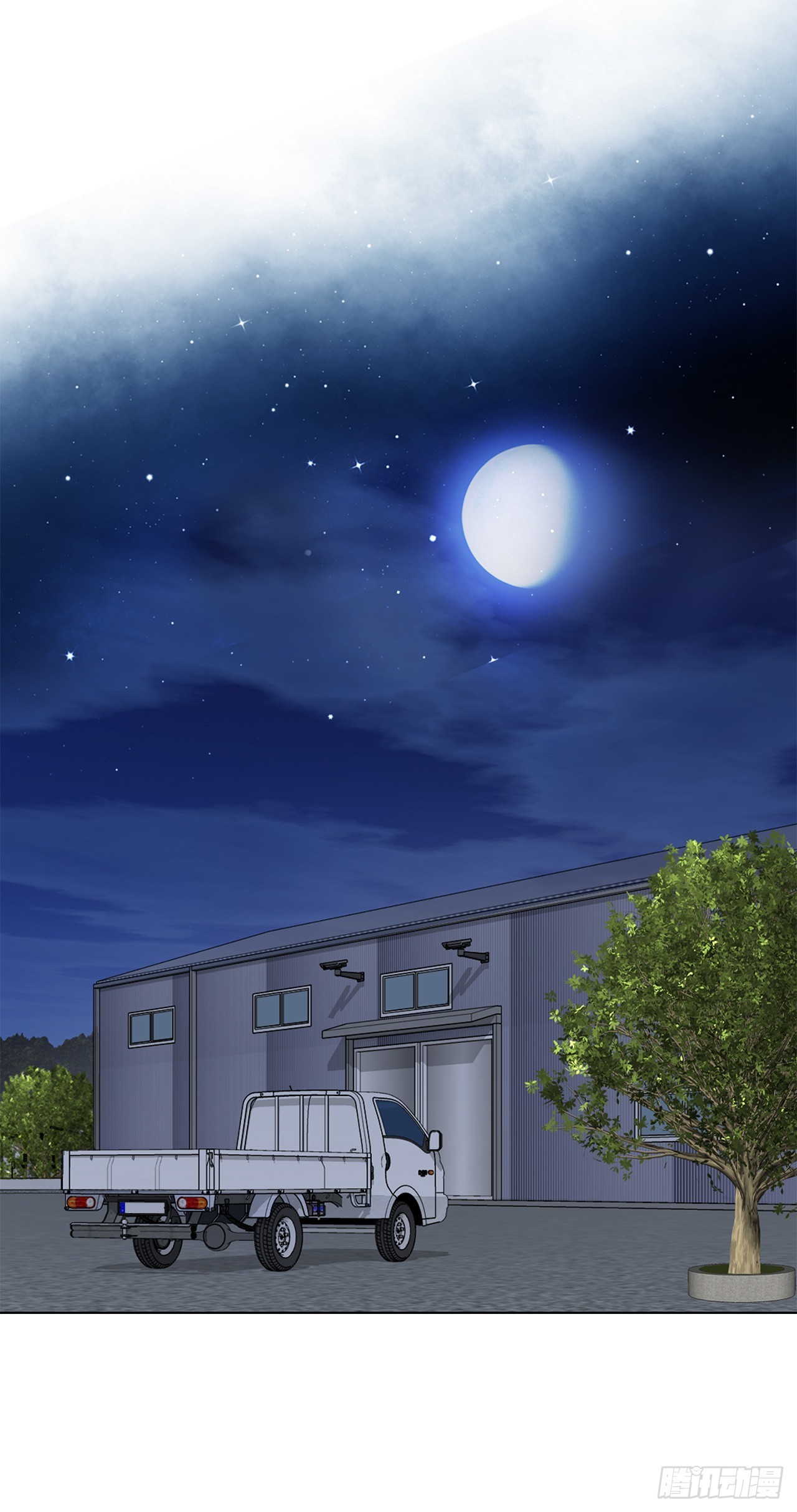 47.带回基地60