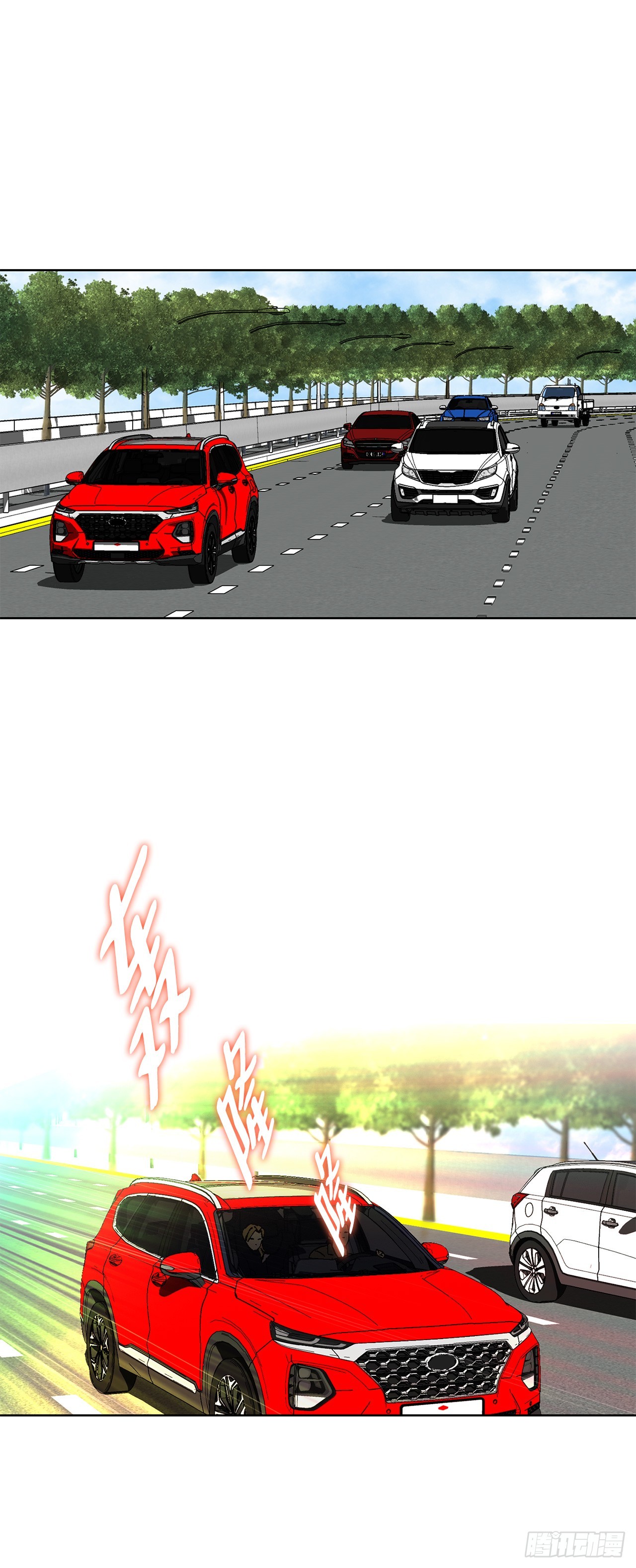 50.复仇的原因88