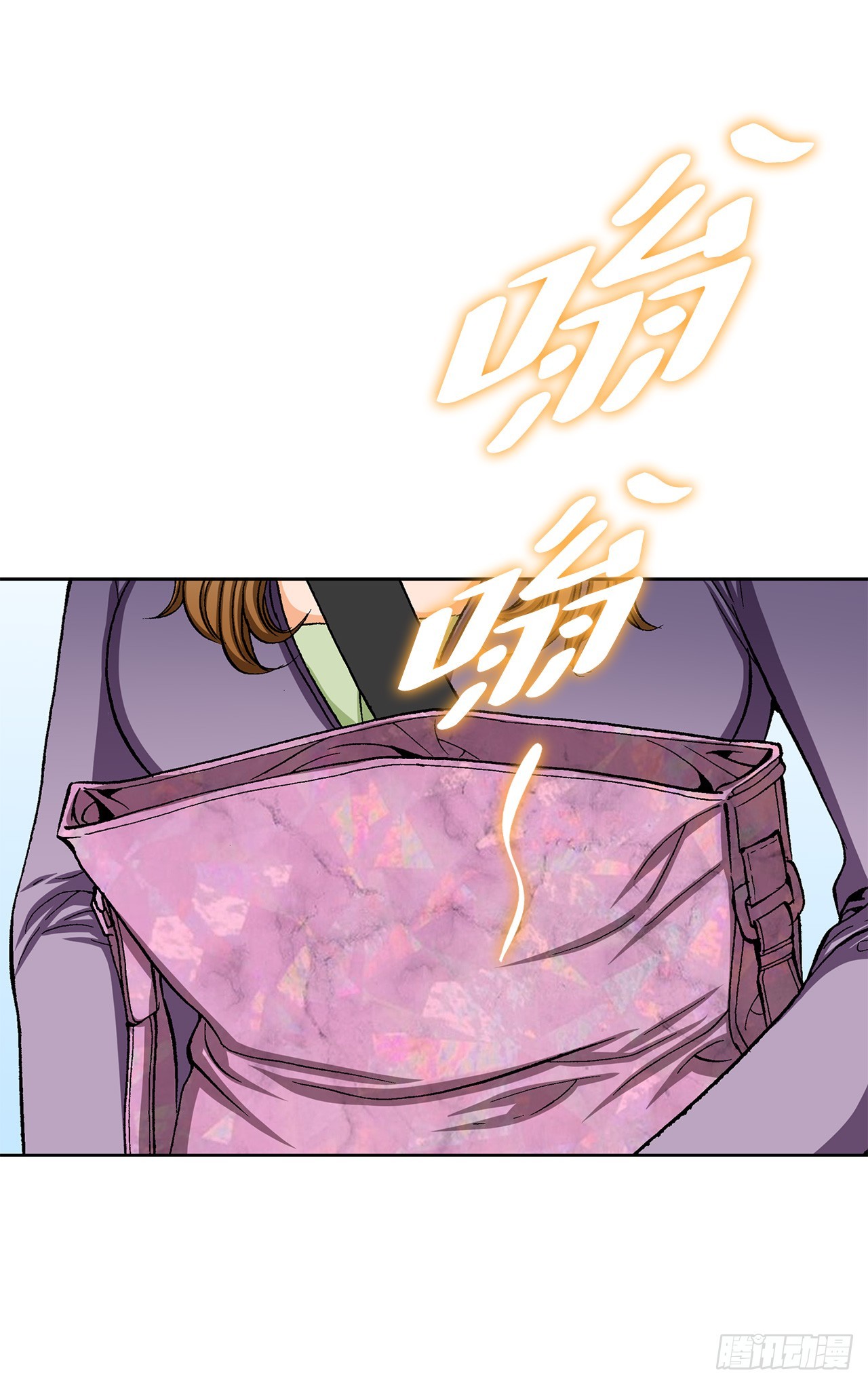 50.复仇的原因96