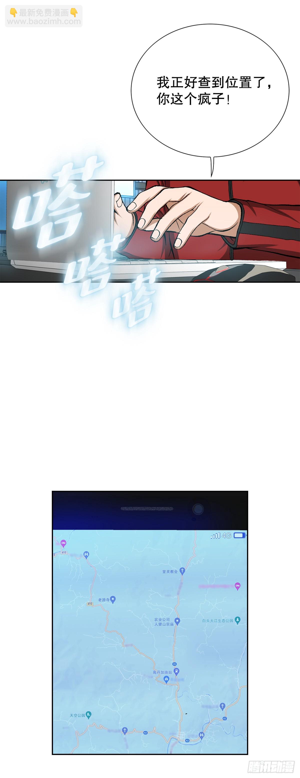 55.营救17