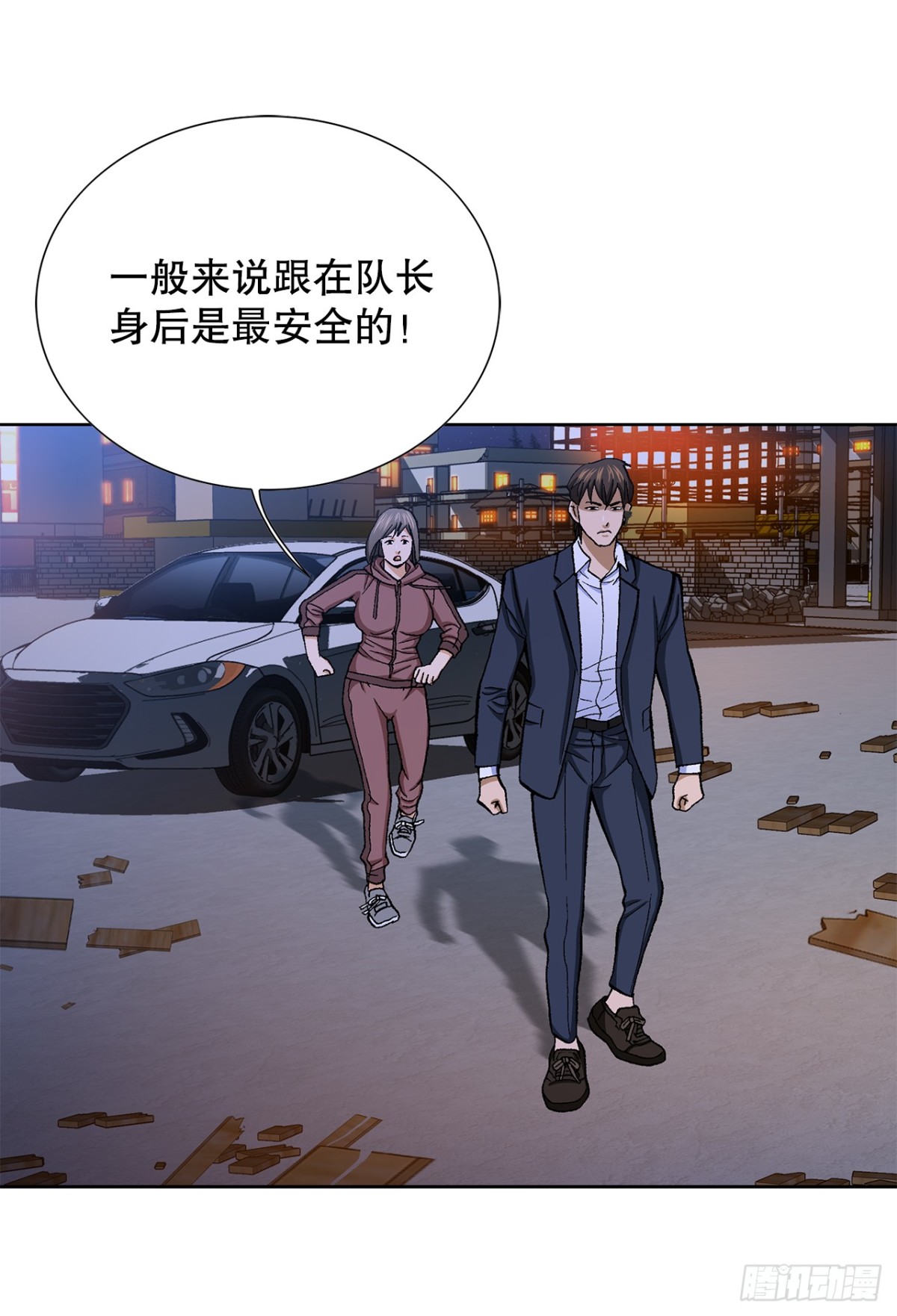 55.营救31