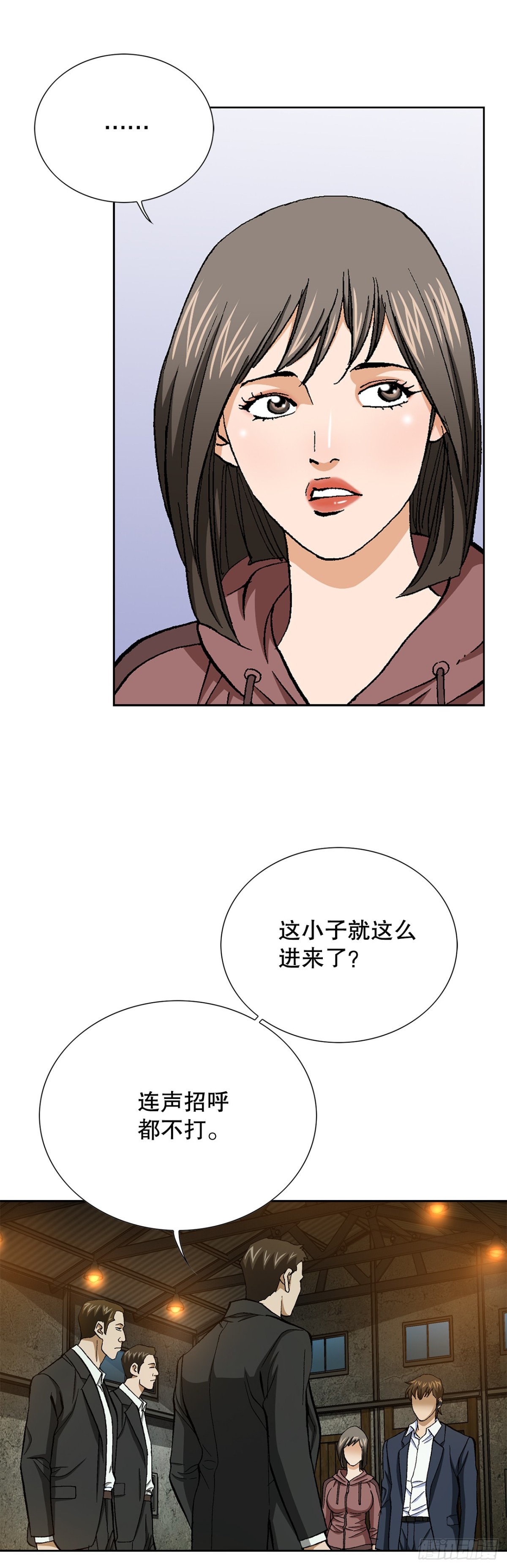 55.营救41
