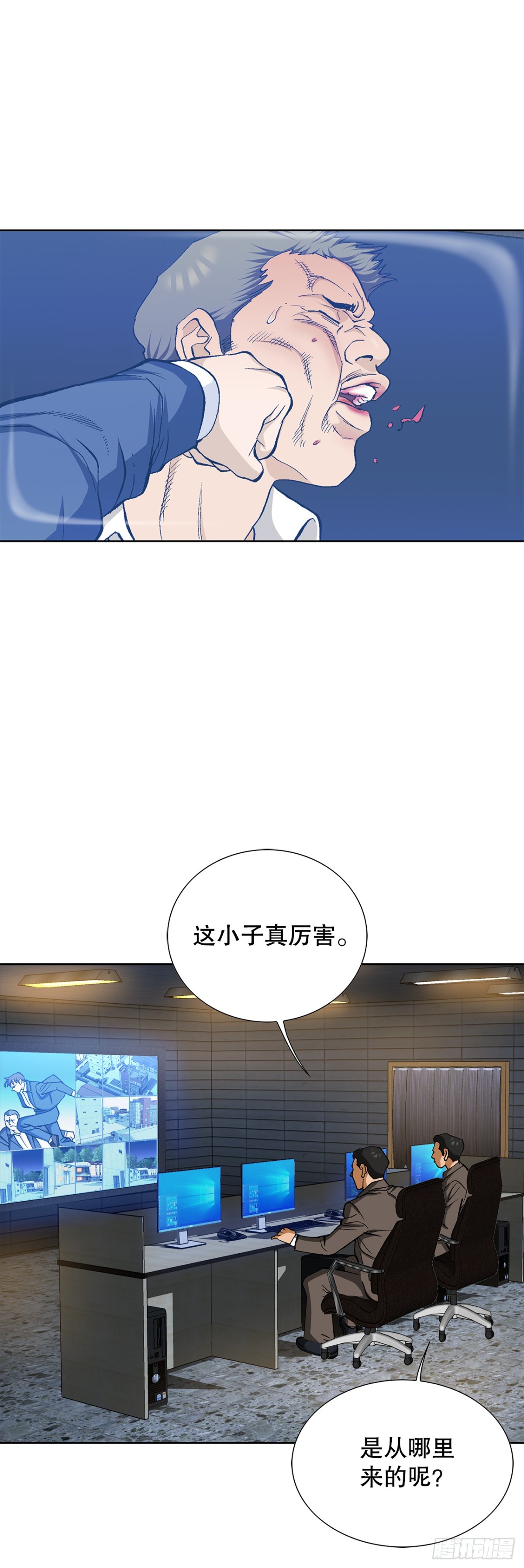 55.营救44