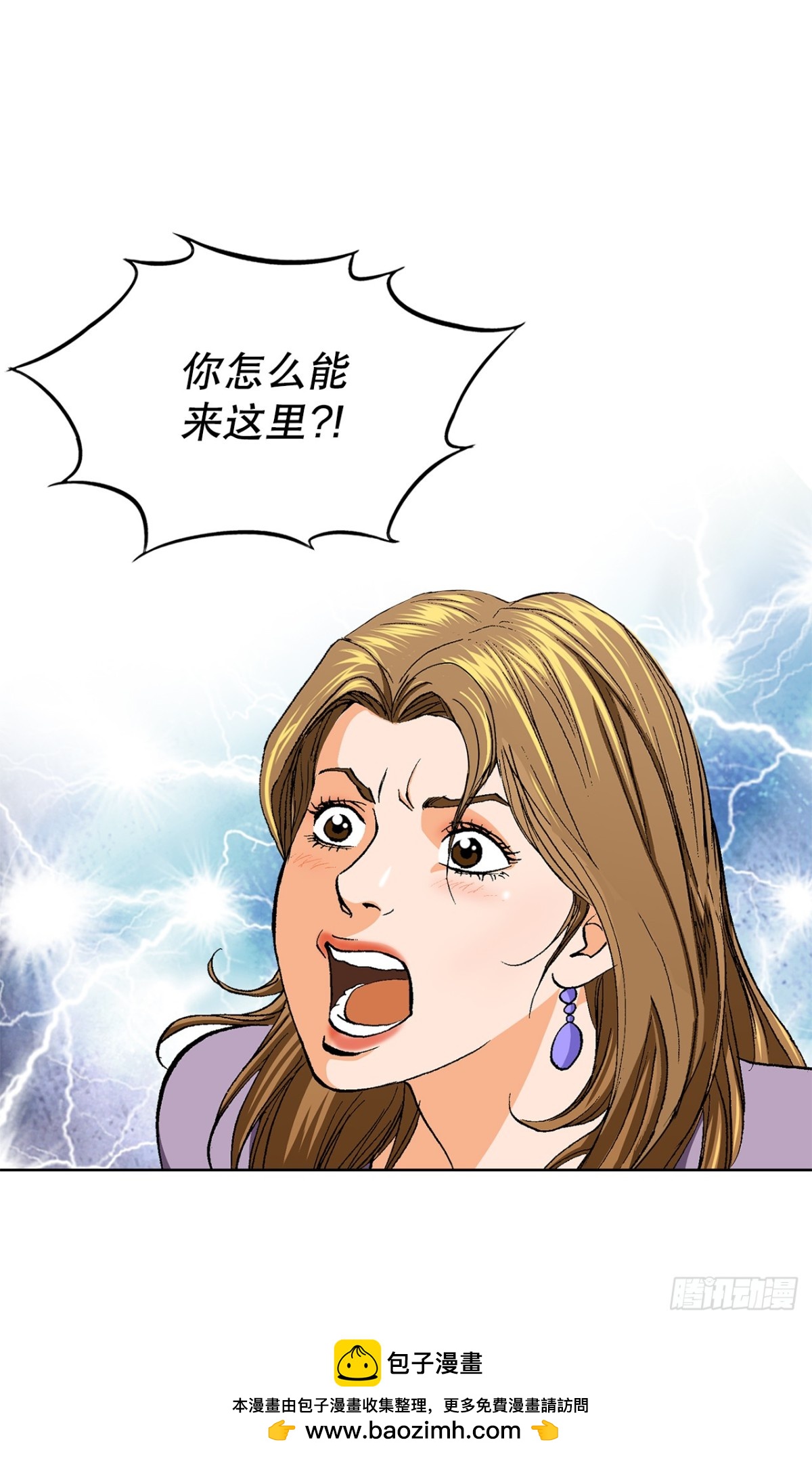 55.营救49